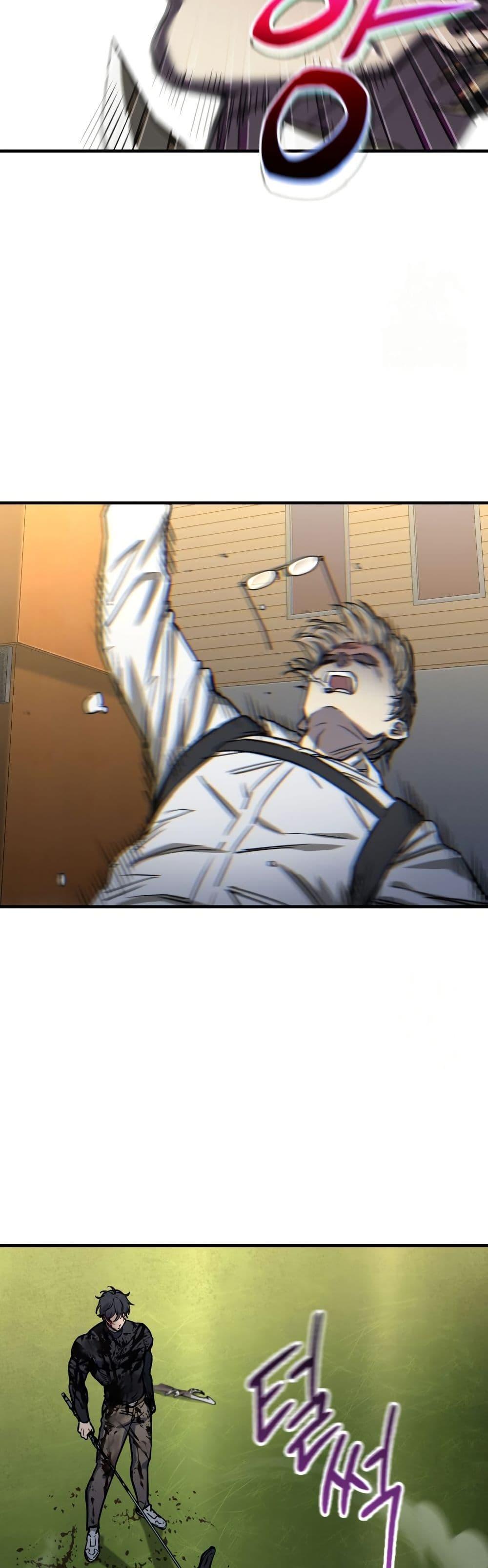 Manga-lc-com อ่านมังงะ อ่านการ์ตูน ออนไลน์ ฟรี Solo Resurrection ตอนที่ 1 2 3 4 5 6 7 8 9 10 11 12 13 14 ฟรี ไม่มีโฆษณา Manga-lc - อ่าน มังงะ อ่าน การ์ตูน ออนไลน์ อ่านมังงะ ฟรี