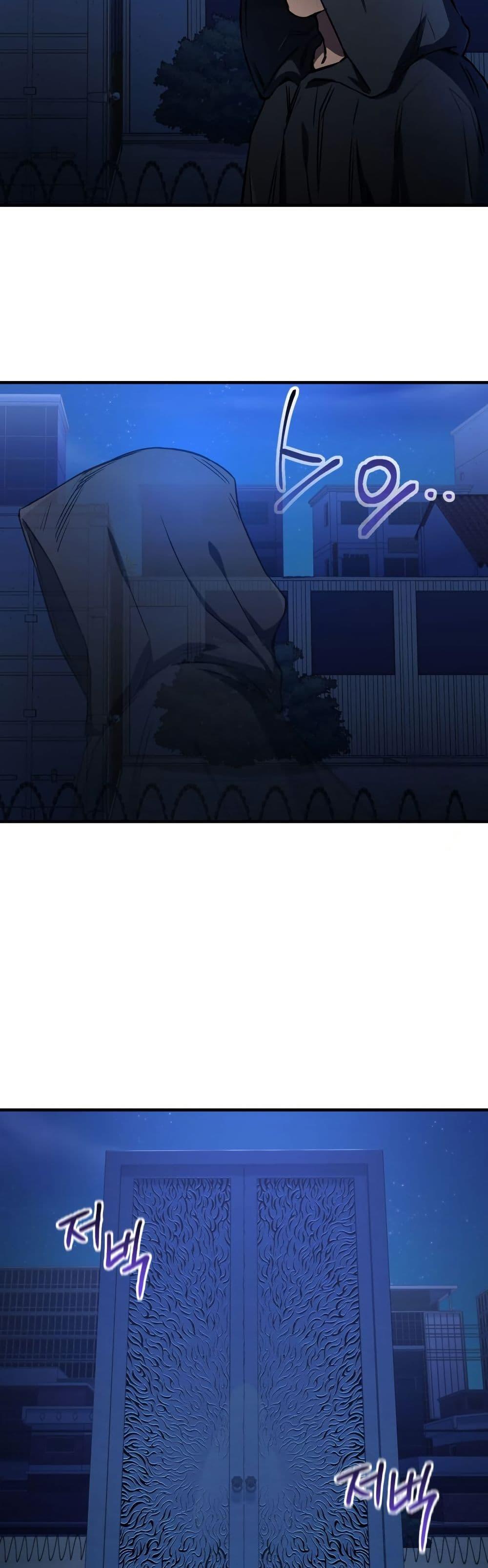 Manga-lc-com อ่านมังงะ อ่านการ์ตูน ออนไลน์ ฟรี Solo Resurrection ตอนที่ 1 2 3 4 5 6 7 8 9 10 11 12 13 14 ฟรี ไม่มีโฆษณา Manga-lc - อ่าน มังงะ อ่าน การ์ตูน ออนไลน์ อ่านมังงะ ฟรี