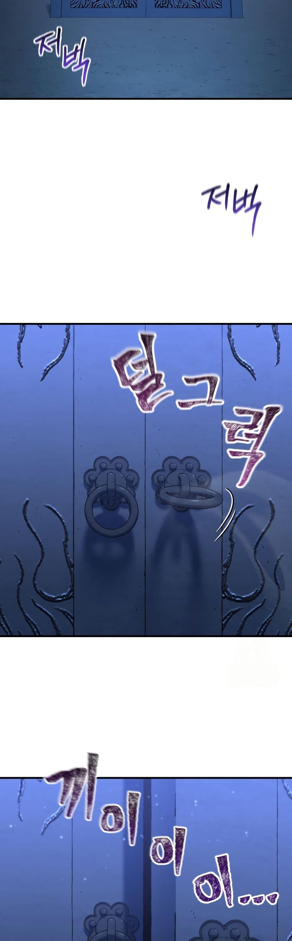 Manga-lc-com อ่านมังงะ อ่านการ์ตูน ออนไลน์ ฟรี Solo Resurrection ตอนที่ 1 2 3 4 5 6 7 8 9 10 11 12 13 14 ฟรี ไม่มีโฆษณา Manga-lc - อ่าน มังงะ อ่าน การ์ตูน ออนไลน์ อ่านมังงะ ฟรี