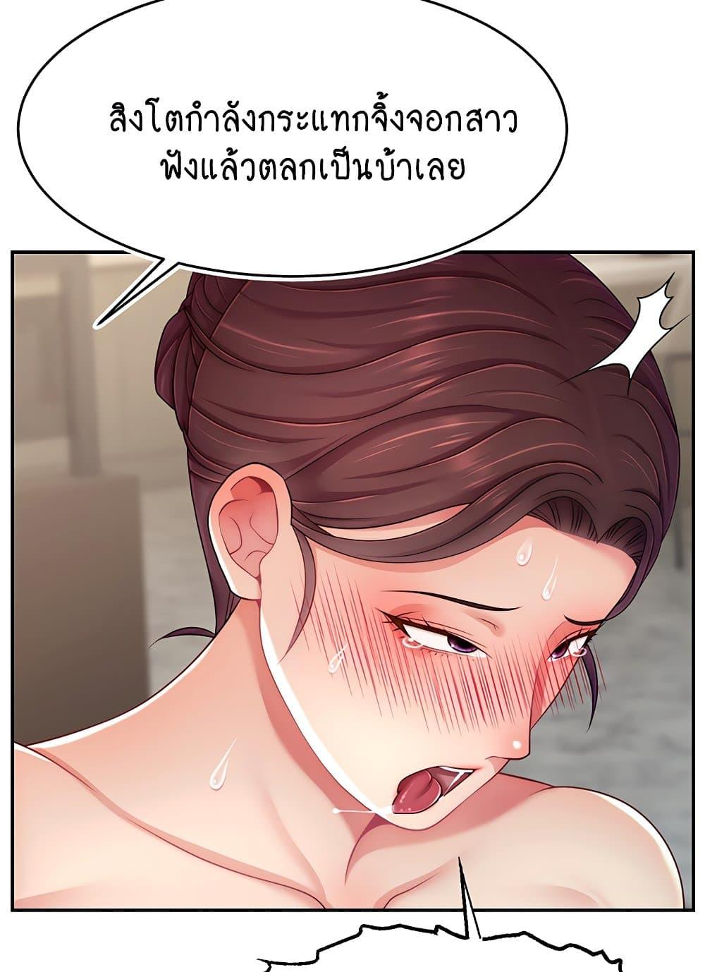 Doujin-Lc- อ่าน โดจิน มังฮวา เกาหลี ญี่ปุ่น จีน แปลไทย Making Friends With Streamers by Hacking! ตอนที่ 1 2 3 4 5 6 7 8 9 10 11 12 13 14 ฟรี ไม่มีโฆษณา อ่าน โดจิน Manhwa เกาหลี ญี่ปุ่น จีน เรามีครบ คัดมาให้เน้นๆ โดจิน 18+ รับประกันความฟินโดย  Doujin Lc