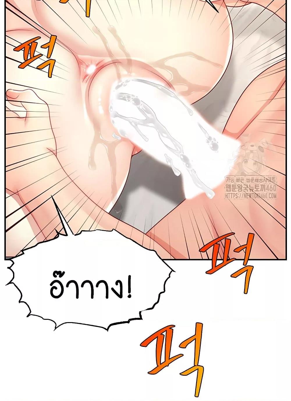 Doujin-Lc- อ่าน โดจิน มังฮวา เกาหลี ญี่ปุ่น จีน แปลไทย Making Friends With Streamers by Hacking! ตอนที่ 1 2 3 4 5 6 7 8 9 10 11 12 13 14 ฟรี ไม่มีโฆษณา อ่าน โดจิน Manhwa เกาหลี ญี่ปุ่น จีน เรามีครบ คัดมาให้เน้นๆ โดจิน 18+ รับประกันความฟินโดย  Doujin Lc