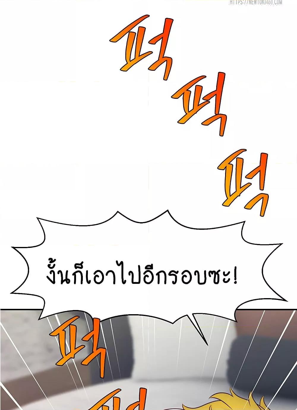 Doujin-Lc- อ่าน โดจิน มังฮวา เกาหลี ญี่ปุ่น จีน แปลไทย Making Friends With Streamers by Hacking! ตอนที่ 1 2 3 4 5 6 7 8 9 10 11 12 13 14 ฟรี ไม่มีโฆษณา อ่าน โดจิน Manhwa เกาหลี ญี่ปุ่น จีน เรามีครบ คัดมาให้เน้นๆ โดจิน 18+ รับประกันความฟินโดย  Doujin Lc