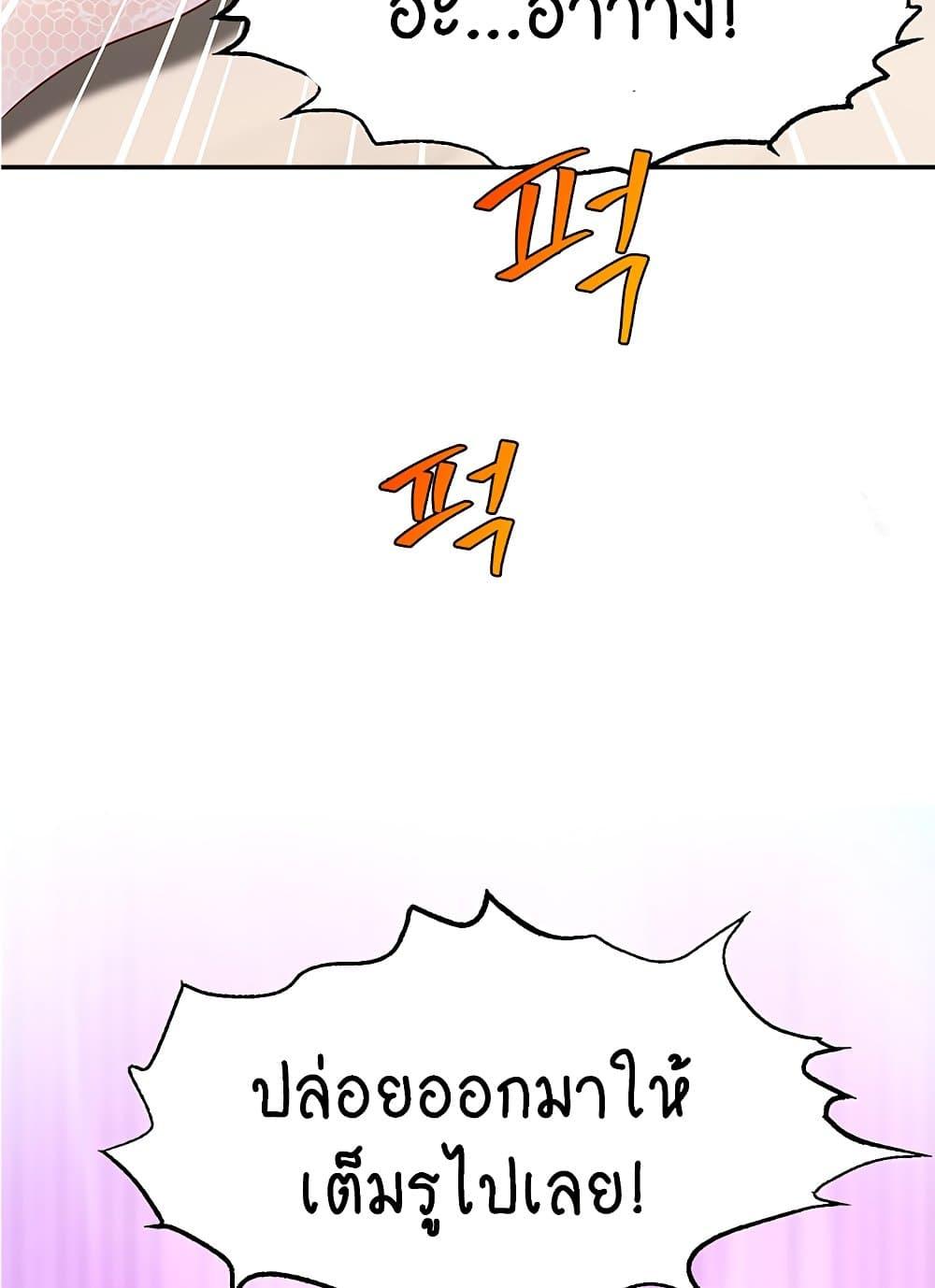 Doujin-Lc- อ่าน โดจิน มังฮวา เกาหลี ญี่ปุ่น จีน แปลไทย Making Friends With Streamers by Hacking! ตอนที่ 1 2 3 4 5 6 7 8 9 10 11 12 13 14 ฟรี ไม่มีโฆษณา อ่าน โดจิน Manhwa เกาหลี ญี่ปุ่น จีน เรามีครบ คัดมาให้เน้นๆ โดจิน 18+ รับประกันความฟินโดย  Doujin Lc