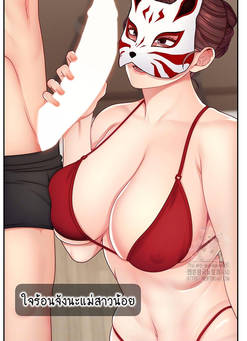 Doujin-Lc- อ่าน โดจิน มังฮวา เกาหลี ญี่ปุ่น จีน แปลไทย Making Friends With Streamers by Hacking! ตอนที่ 1 2 3 4 5 6 7 8 9 10 11 12 13 14 ฟรี ไม่มีโฆษณา อ่าน โดจิน Manhwa เกาหลี ญี่ปุ่น จีน เรามีครบ คัดมาให้เน้นๆ โดจิน 18+ รับประกันความฟินโดย  Doujin Lc