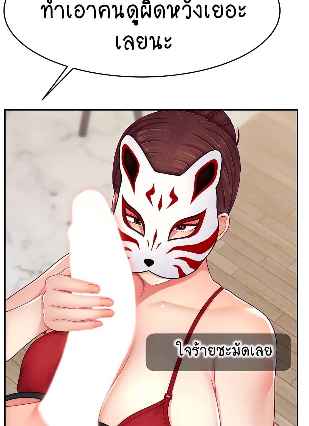 Doujin-Lc- อ่าน โดจิน มังฮวา เกาหลี ญี่ปุ่น จีน แปลไทย Making Friends With Streamers by Hacking! ตอนที่ 1 2 3 4 5 6 7 8 9 10 11 12 13 14 ฟรี ไม่มีโฆษณา อ่าน โดจิน Manhwa เกาหลี ญี่ปุ่น จีน เรามีครบ คัดมาให้เน้นๆ โดจิน 18+ รับประกันความฟินโดย  Doujin Lc