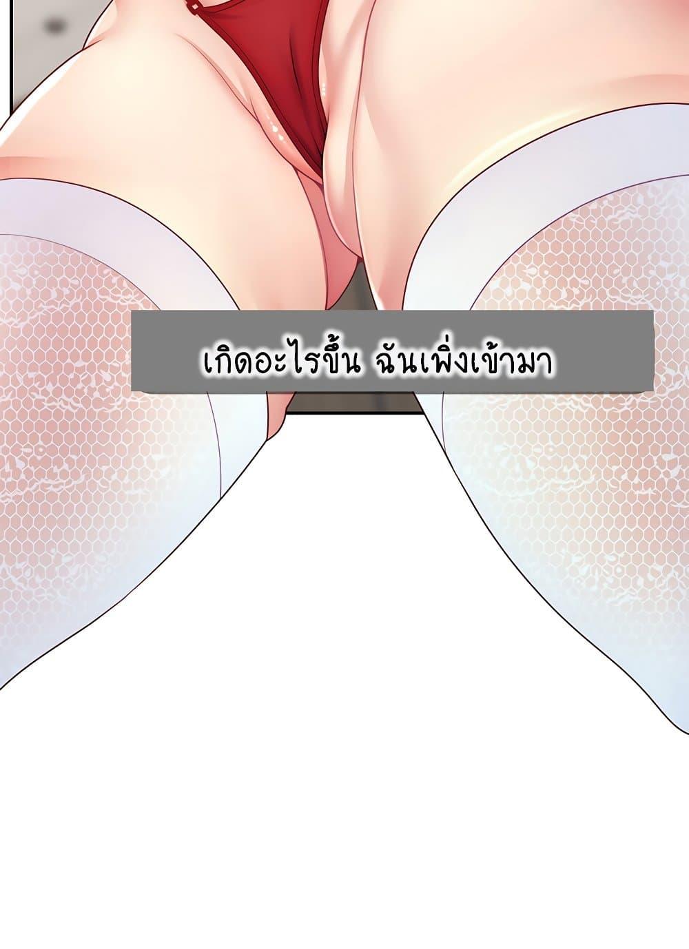 Doujin-Lc- อ่าน โดจิน มังฮวา เกาหลี ญี่ปุ่น จีน แปลไทย Making Friends With Streamers by Hacking! ตอนที่ 1 2 3 4 5 6 7 8 9 10 11 12 13 14 ฟรี ไม่มีโฆษณา อ่าน โดจิน Manhwa เกาหลี ญี่ปุ่น จีน เรามีครบ คัดมาให้เน้นๆ โดจิน 18+ รับประกันความฟินโดย  Doujin Lc