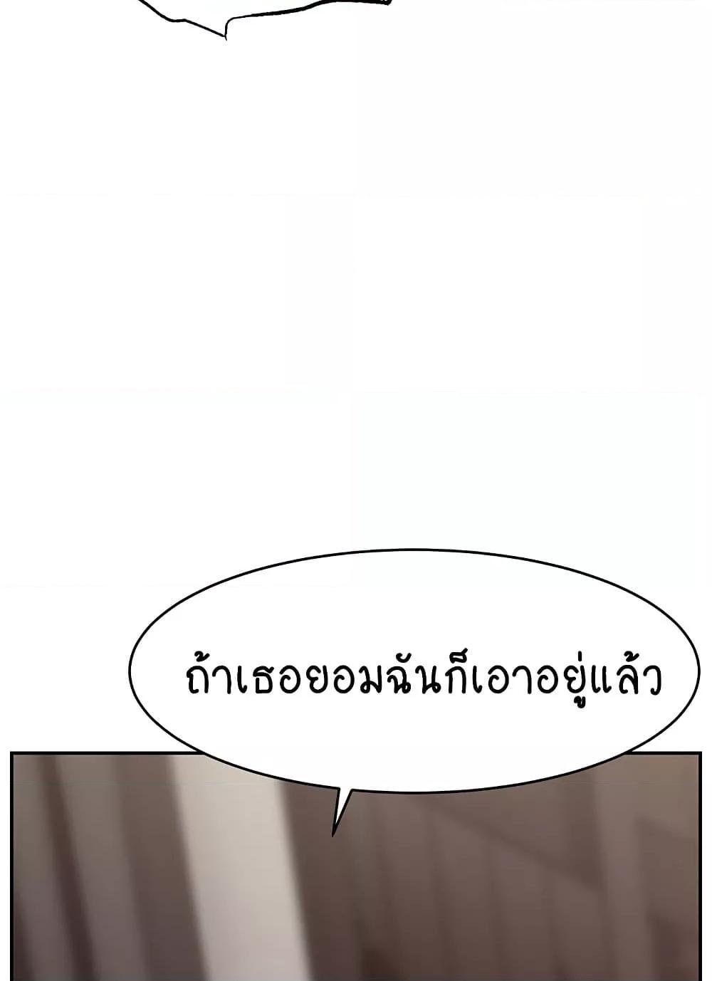 Doujin-Lc- อ่าน โดจิน มังฮวา เกาหลี ญี่ปุ่น จีน แปลไทย Making Friends With Streamers by Hacking! ตอนที่ 1 2 3 4 5 6 7 8 9 10 11 12 13 14 ฟรี ไม่มีโฆษณา อ่าน โดจิน Manhwa เกาหลี ญี่ปุ่น จีน เรามีครบ คัดมาให้เน้นๆ โดจิน 18+ รับประกันความฟินโดย  Doujin Lc