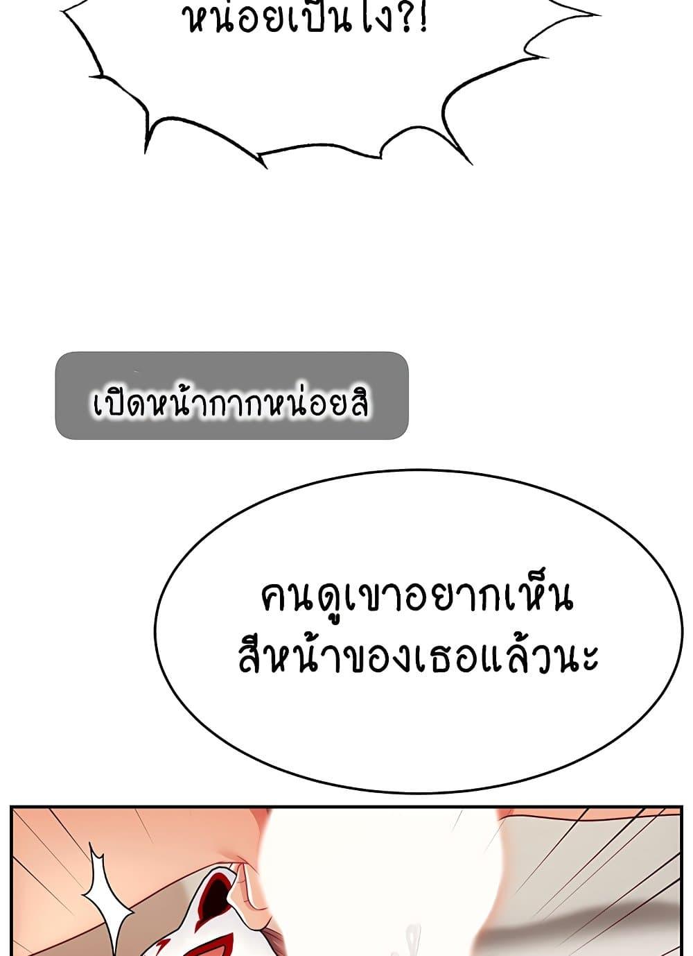 Doujin-Lc- อ่าน โดจิน มังฮวา เกาหลี ญี่ปุ่น จีน แปลไทย Making Friends With Streamers by Hacking! ตอนที่ 1 2 3 4 5 6 7 8 9 10 11 12 13 14 ฟรี ไม่มีโฆษณา อ่าน โดจิน Manhwa เกาหลี ญี่ปุ่น จีน เรามีครบ คัดมาให้เน้นๆ โดจิน 18+ รับประกันความฟินโดย  Doujin Lc