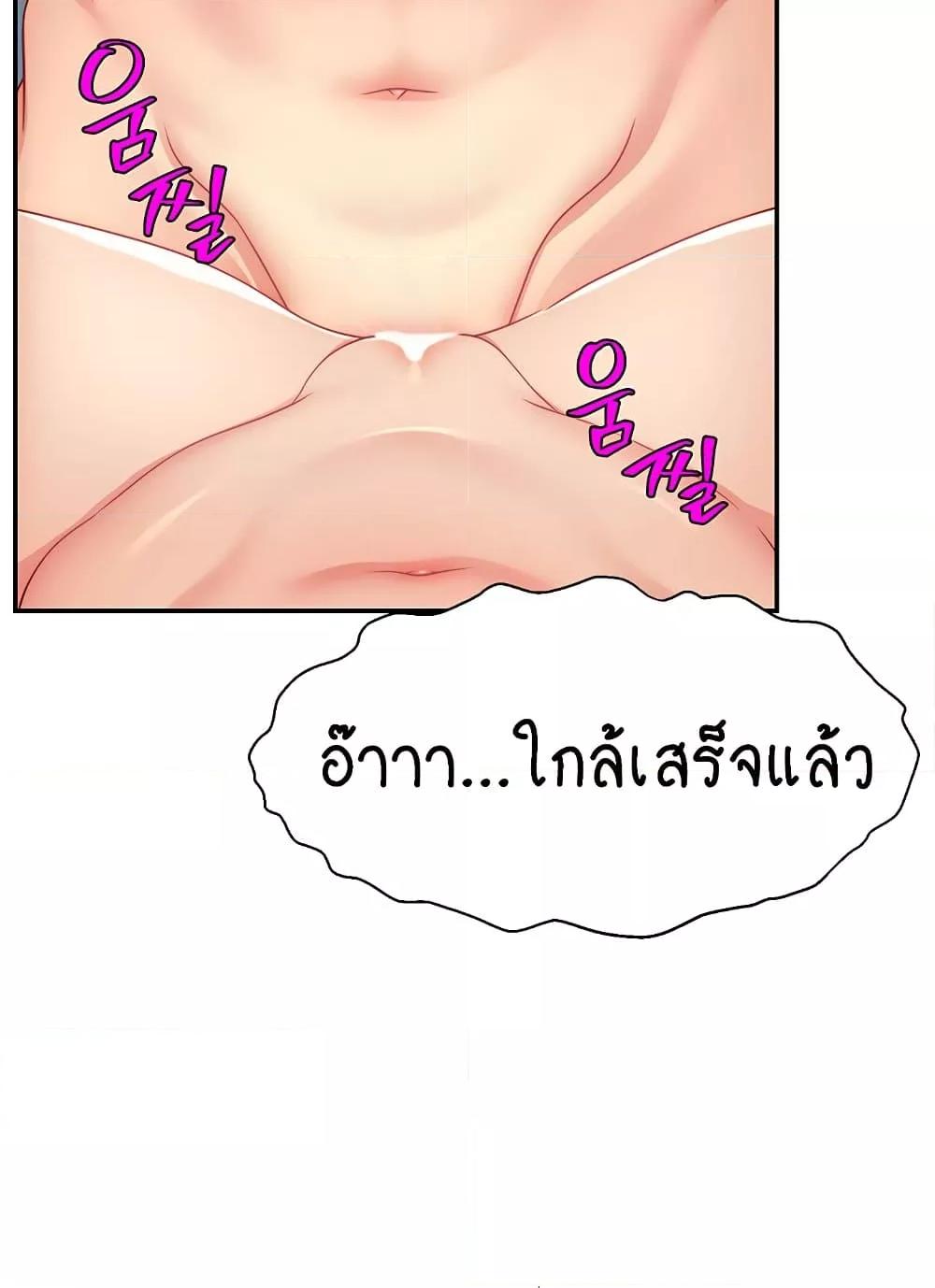 Doujin-Lc- อ่าน โดจิน มังฮวา เกาหลี ญี่ปุ่น จีน แปลไทย Making Friends With Streamers by Hacking! ตอนที่ 1 2 3 4 5 6 7 8 9 10 11 12 13 14 ฟรี ไม่มีโฆษณา อ่าน โดจิน Manhwa เกาหลี ญี่ปุ่น จีน เรามีครบ คัดมาให้เน้นๆ โดจิน 18+ รับประกันความฟินโดย  Doujin Lc