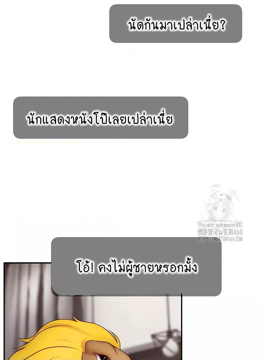 Doujin-Lc- อ่าน โดจิน มังฮวา เกาหลี ญี่ปุ่น จีน แปลไทย Making Friends With Streamers by Hacking! ตอนที่ 1 2 3 4 5 6 7 8 9 10 11 12 13 14 ฟรี ไม่มีโฆษณา อ่าน โดจิน Manhwa เกาหลี ญี่ปุ่น จีน เรามีครบ คัดมาให้เน้นๆ โดจิน 18+ รับประกันความฟินโดย  Doujin Lc