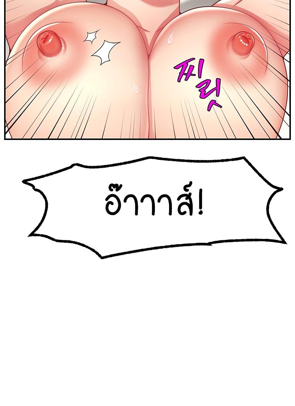 Doujin-Lc- อ่าน โดจิน มังฮวา เกาหลี ญี่ปุ่น จีน แปลไทย Making Friends With Streamers by Hacking! ตอนที่ 1 2 3 4 5 6 7 8 9 10 11 12 13 14 ฟรี ไม่มีโฆษณา อ่าน โดจิน Manhwa เกาหลี ญี่ปุ่น จีน เรามีครบ คัดมาให้เน้นๆ โดจิน 18+ รับประกันความฟินโดย  Doujin Lc