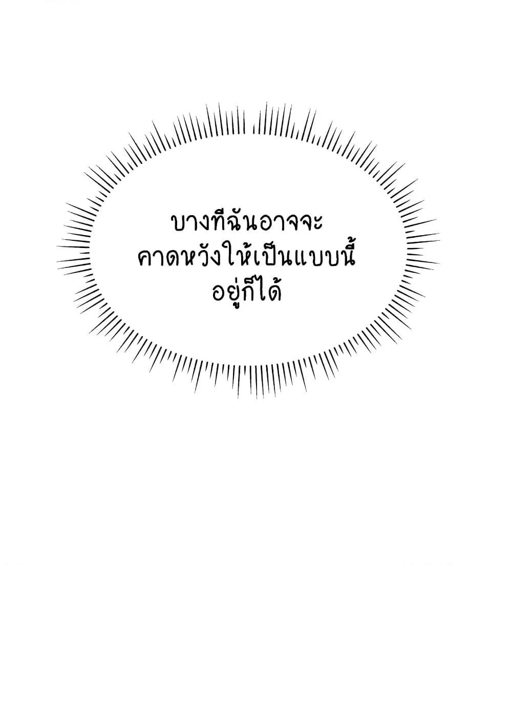 Doujin-Lc- อ่าน โดจิน มังฮวา เกาหลี ญี่ปุ่น จีน แปลไทย Making Friends With Streamers by Hacking! ตอนที่ 1 2 3 4 5 6 7 8 9 10 11 12 13 14 ฟรี ไม่มีโฆษณา อ่าน โดจิน Manhwa เกาหลี ญี่ปุ่น จีน เรามีครบ คัดมาให้เน้นๆ โดจิน 18+ รับประกันความฟินโดย  Doujin Lc