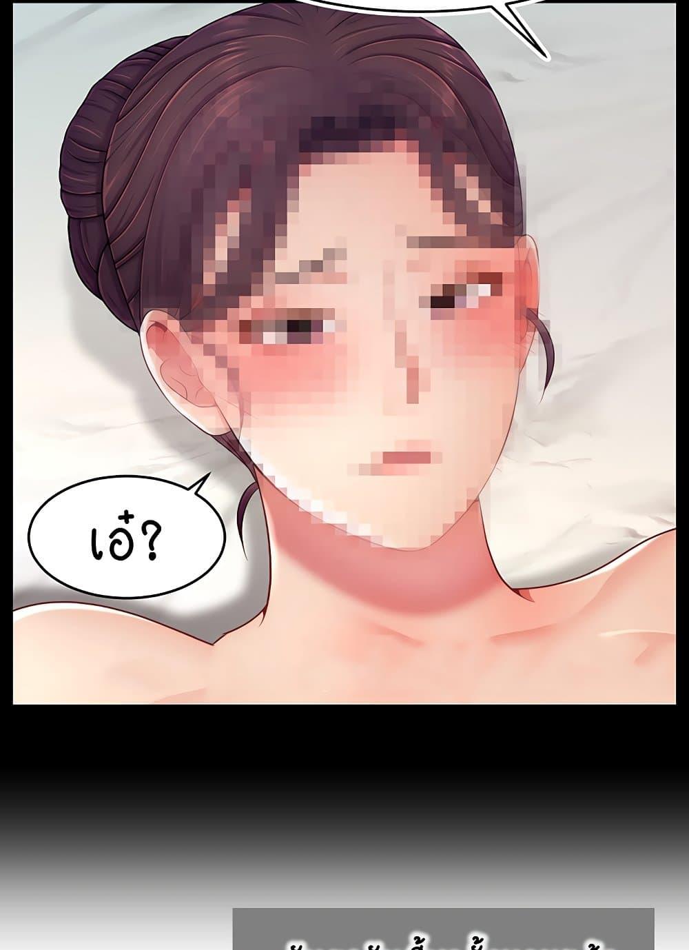 Doujin-Lc- อ่าน โดจิน มังฮวา เกาหลี ญี่ปุ่น จีน แปลไทย Making Friends With Streamers by Hacking! ตอนที่ 1 2 3 4 5 6 7 8 9 10 11 12 13 14 ฟรี ไม่มีโฆษณา อ่าน โดจิน Manhwa เกาหลี ญี่ปุ่น จีน เรามีครบ คัดมาให้เน้นๆ โดจิน 18+ รับประกันความฟินโดย  Doujin Lc