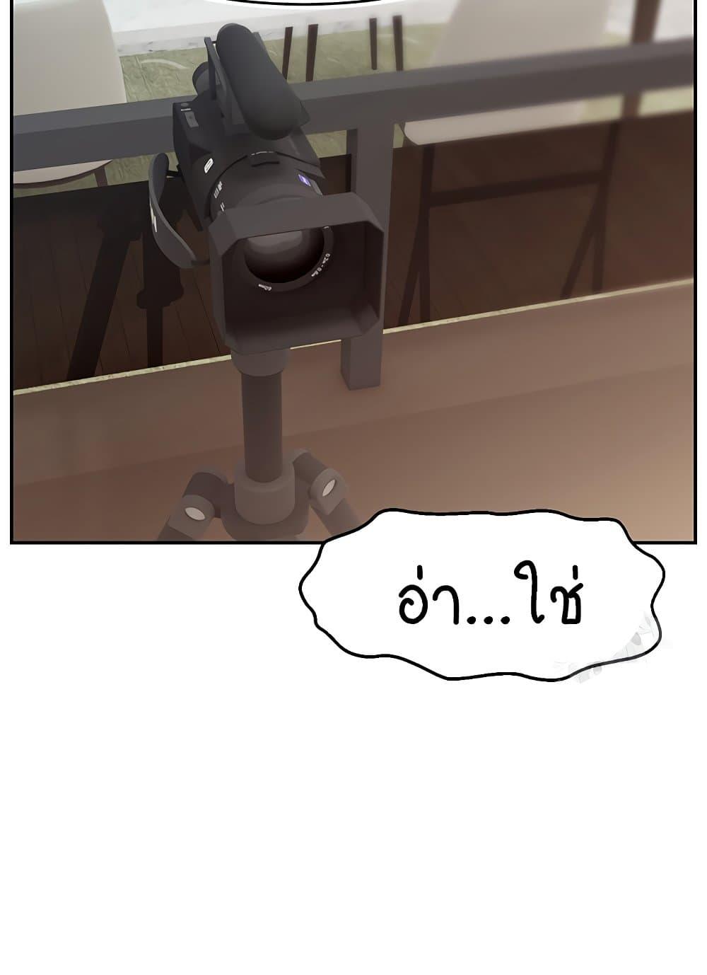 Doujin-Lc- อ่าน โดจิน มังฮวา เกาหลี ญี่ปุ่น จีน แปลไทย Making Friends With Streamers by Hacking! ตอนที่ 1 2 3 4 5 6 7 8 9 10 11 12 13 14 ฟรี ไม่มีโฆษณา อ่าน โดจิน Manhwa เกาหลี ญี่ปุ่น จีน เรามีครบ คัดมาให้เน้นๆ โดจิน 18+ รับประกันความฟินโดย  Doujin Lc