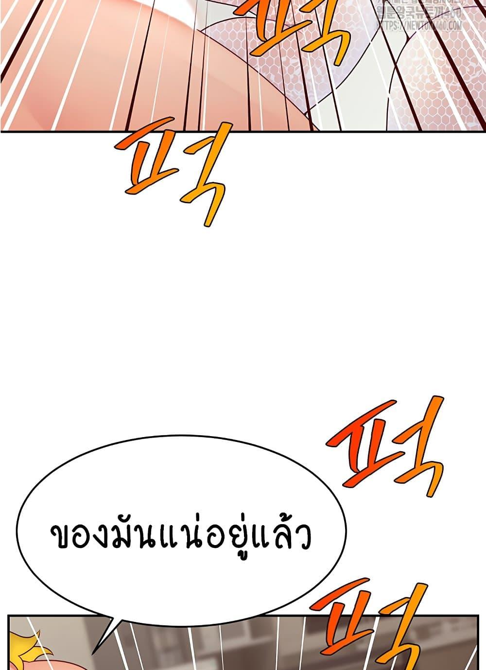 Doujin-Lc- อ่าน โดจิน มังฮวา เกาหลี ญี่ปุ่น จีน แปลไทย Making Friends With Streamers by Hacking! ตอนที่ 1 2 3 4 5 6 7 8 9 10 11 12 13 14 ฟรี ไม่มีโฆษณา อ่าน โดจิน Manhwa เกาหลี ญี่ปุ่น จีน เรามีครบ คัดมาให้เน้นๆ โดจิน 18+ รับประกันความฟินโดย  Doujin Lc