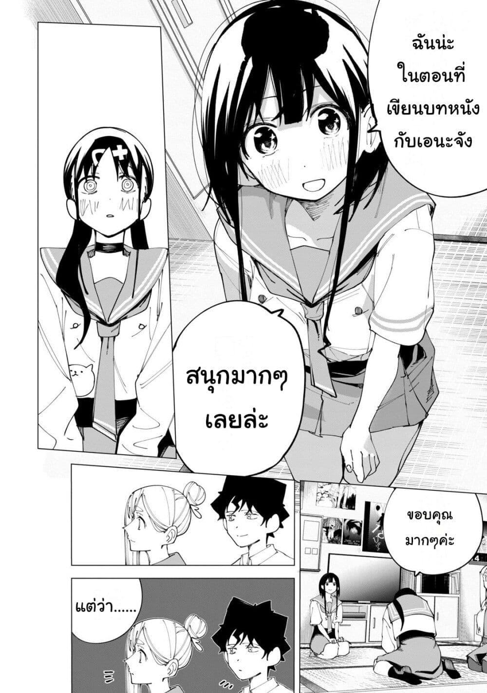 Manga-lc-com อ่านมังงะ อ่านการ์ตูน ออนไลน์ ฟรี R15+ ja dame desu ka ตอนที่ 1 2 3 4 5 6 7 8 9 10 11 12 13 14 ฟรี ไม่มีโฆษณา Manga-lc - อ่าน มังงะ อ่าน การ์ตูน ออนไลน์ อ่านมังงะ ฟรี