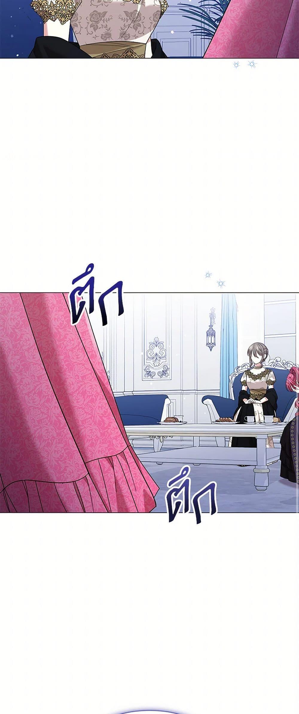 Manga-lc-com อ่านมังงะ อ่านการ์ตูน ออนไลน์ ฟรี The Little Princess Waits for the Breakup ตอนที่ 1 2 3 4 5 6 7 8 9 10 11 12 13 14 ฟรี ไม่มีโฆษณา Manga-lc - อ่าน มังงะ อ่าน การ์ตูน ออนไลน์ อ่านมังงะ ฟรี