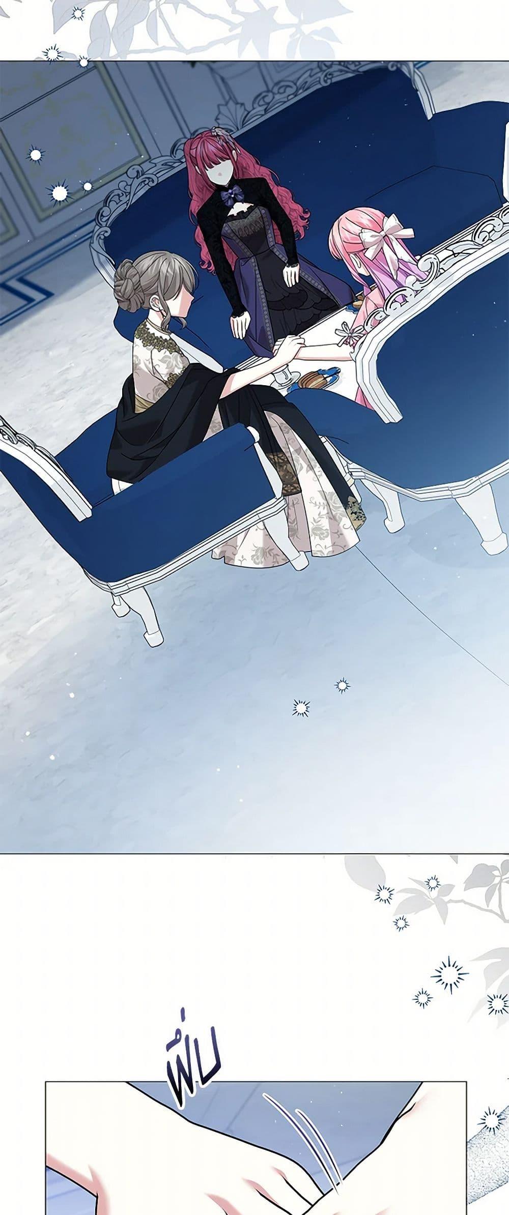 Manga-lc-com อ่านมังงะ อ่านการ์ตูน ออนไลน์ ฟรี The Little Princess Waits for the Breakup ตอนที่ 1 2 3 4 5 6 7 8 9 10 11 12 13 14 ฟรี ไม่มีโฆษณา Manga-lc - อ่าน มังงะ อ่าน การ์ตูน ออนไลน์ อ่านมังงะ ฟรี