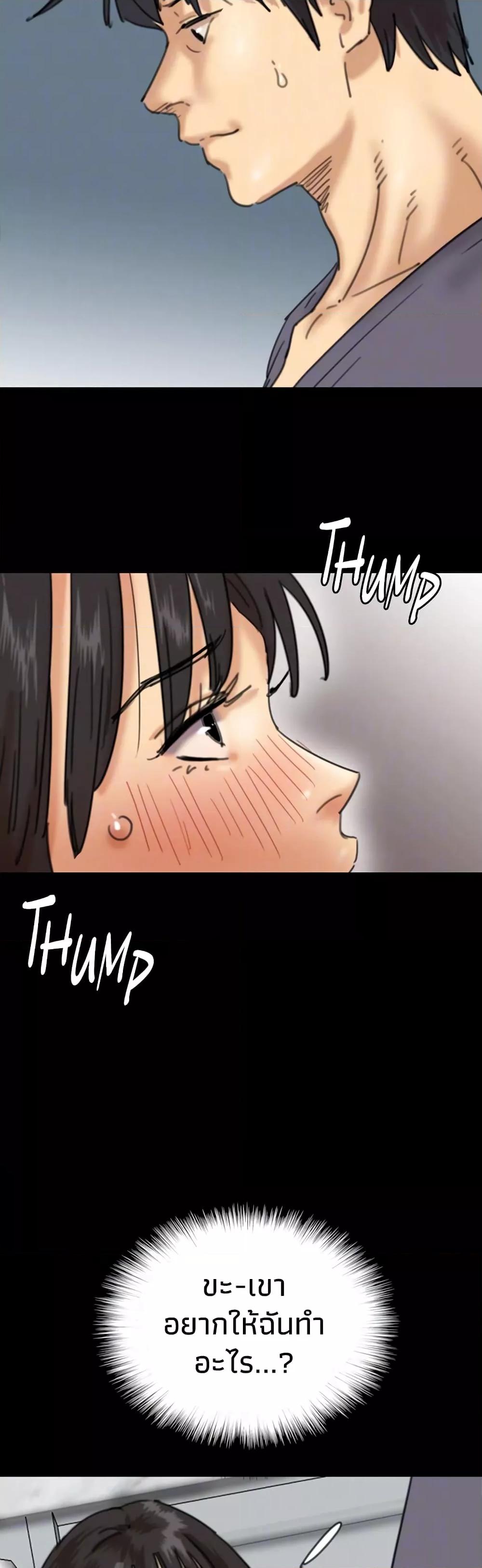 Doujin-Lc- อ่าน โดจิน มังฮวา เกาหลี ญี่ปุ่น จีน แปลไทย Daughters of Benefactors ตอนที่ 1 2 3 4 5 6 7 8 9 10 11 12 13 14 ฟรี ไม่มีโฆษณา อ่าน โดจิน Manhwa เกาหลี ญี่ปุ่น จีน เรามีครบ คัดมาให้เน้นๆ โดจิน 18+ รับประกันความฟินโดย  Doujin Lc