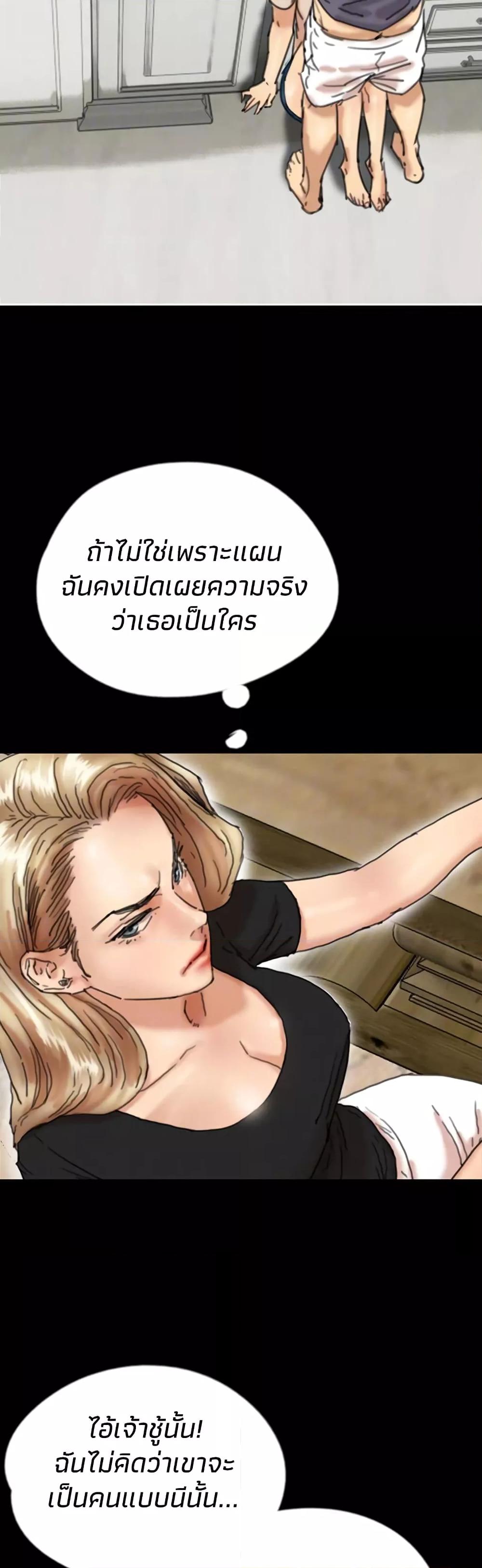 Doujin-Lc- อ่าน โดจิน มังฮวา เกาหลี ญี่ปุ่น จีน แปลไทย Daughters of Benefactors ตอนที่ 1 2 3 4 5 6 7 8 9 10 11 12 13 14 ฟรี ไม่มีโฆษณา อ่าน โดจิน Manhwa เกาหลี ญี่ปุ่น จีน เรามีครบ คัดมาให้เน้นๆ โดจิน 18+ รับประกันความฟินโดย  Doujin Lc