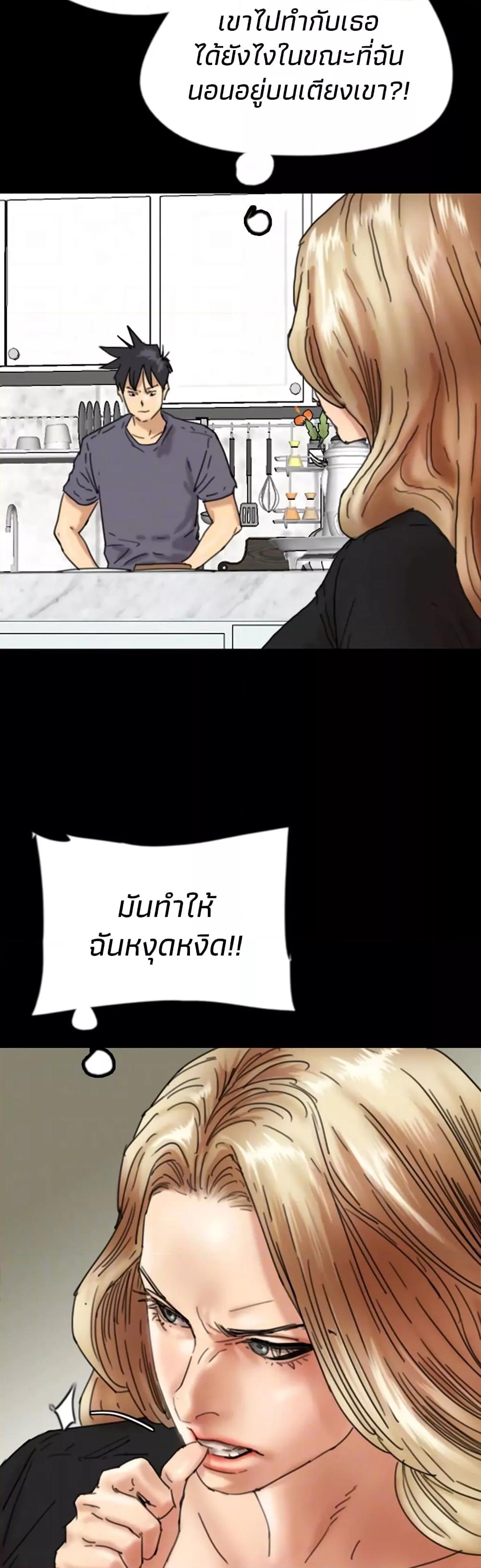Doujin-Lc- อ่าน โดจิน มังฮวา เกาหลี ญี่ปุ่น จีน แปลไทย Daughters of Benefactors ตอนที่ 1 2 3 4 5 6 7 8 9 10 11 12 13 14 ฟรี ไม่มีโฆษณา อ่าน โดจิน Manhwa เกาหลี ญี่ปุ่น จีน เรามีครบ คัดมาให้เน้นๆ โดจิน 18+ รับประกันความฟินโดย  Doujin Lc