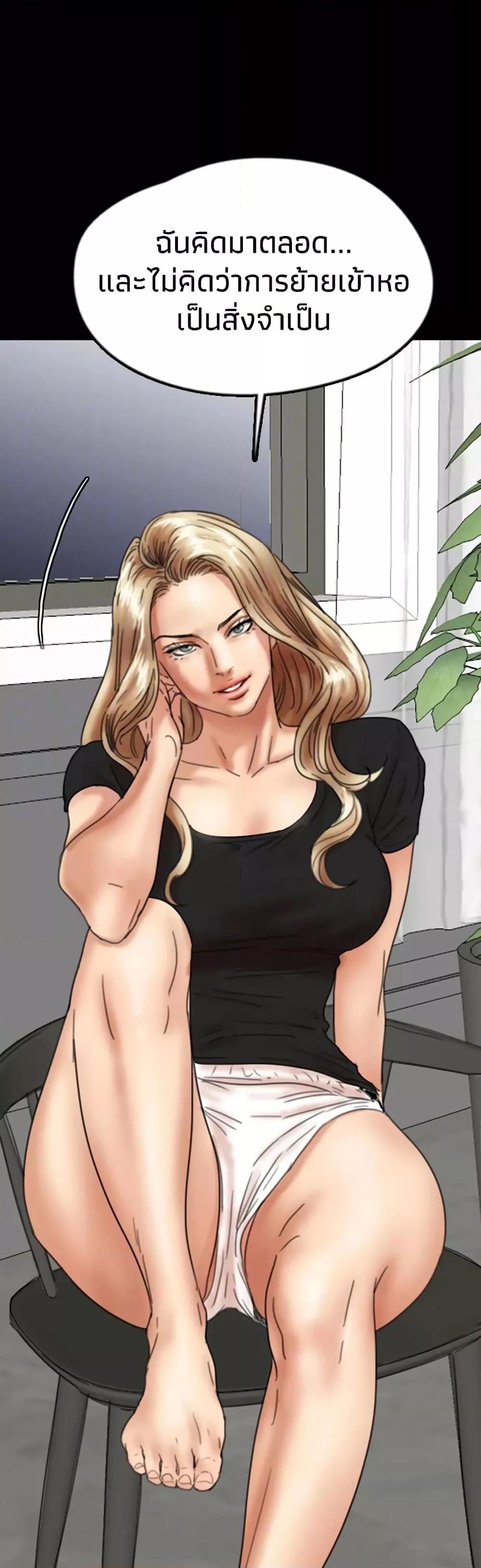 Doujin-Lc- อ่าน โดจิน มังฮวา เกาหลี ญี่ปุ่น จีน แปลไทย Daughters of Benefactors ตอนที่ 1 2 3 4 5 6 7 8 9 10 11 12 13 14 ฟรี ไม่มีโฆษณา อ่าน โดจิน Manhwa เกาหลี ญี่ปุ่น จีน เรามีครบ คัดมาให้เน้นๆ โดจิน 18+ รับประกันความฟินโดย  Doujin Lc