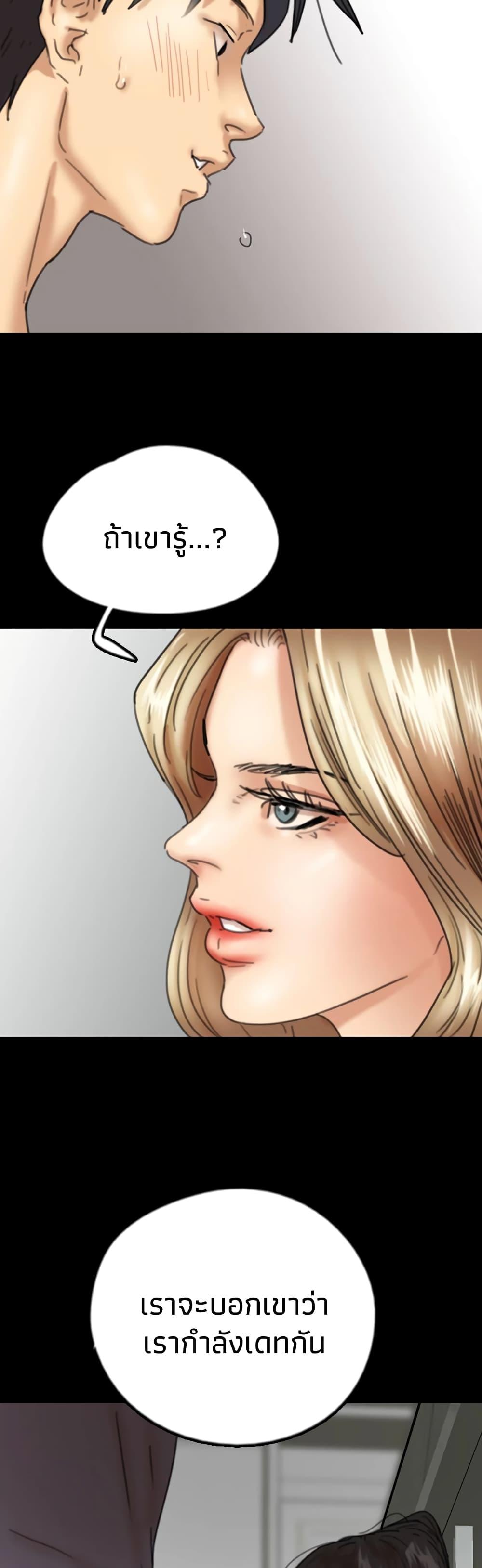 Doujin-Lc- อ่าน โดจิน มังฮวา เกาหลี ญี่ปุ่น จีน แปลไทย Daughters of Benefactors ตอนที่ 1 2 3 4 5 6 7 8 9 10 11 12 13 14 ฟรี ไม่มีโฆษณา อ่าน โดจิน Manhwa เกาหลี ญี่ปุ่น จีน เรามีครบ คัดมาให้เน้นๆ โดจิน 18+ รับประกันความฟินโดย  Doujin Lc