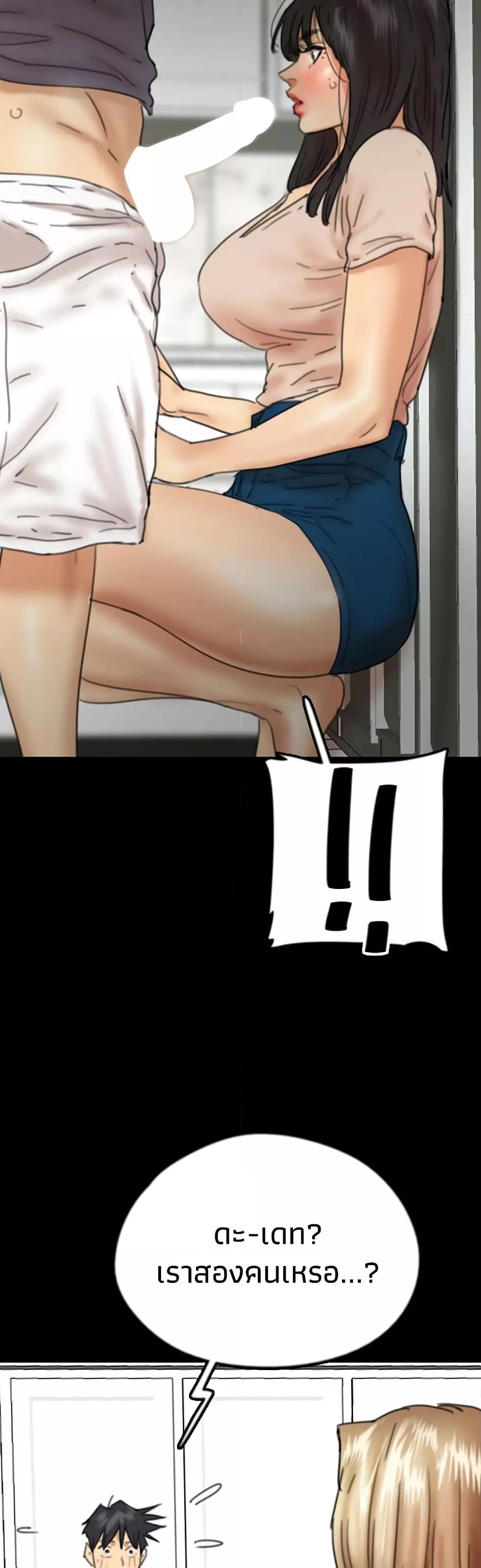 Doujin-Lc- อ่าน โดจิน มังฮวา เกาหลี ญี่ปุ่น จีน แปลไทย Daughters of Benefactors ตอนที่ 1 2 3 4 5 6 7 8 9 10 11 12 13 14 ฟรี ไม่มีโฆษณา อ่าน โดจิน Manhwa เกาหลี ญี่ปุ่น จีน เรามีครบ คัดมาให้เน้นๆ โดจิน 18+ รับประกันความฟินโดย  Doujin Lc