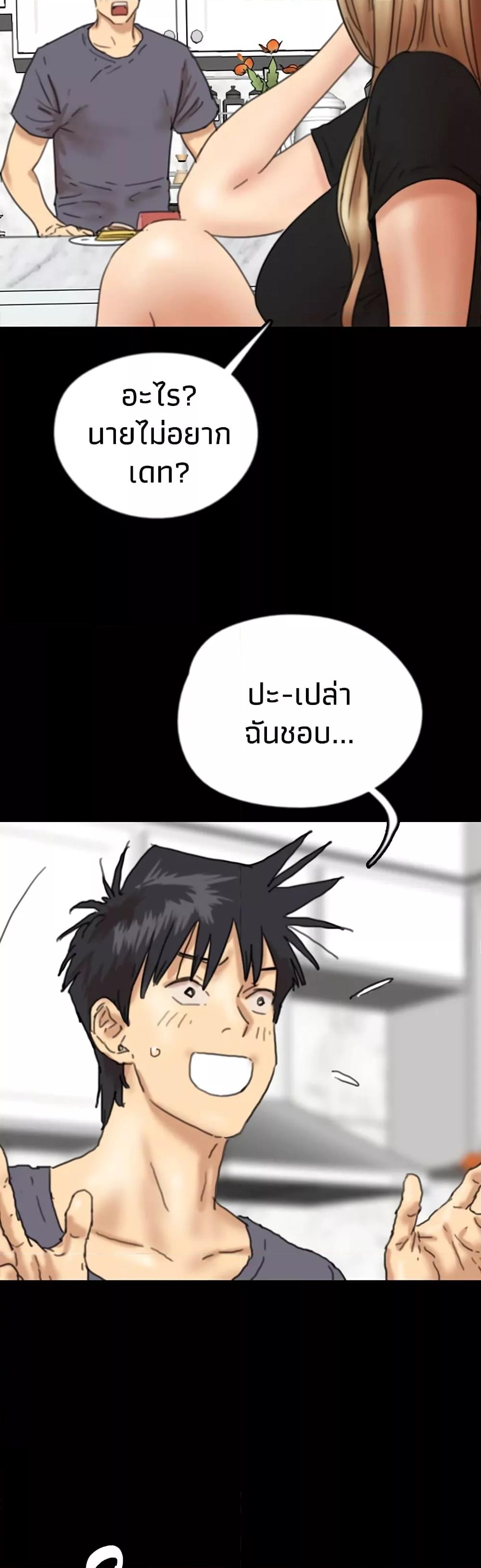 Doujin-Lc- อ่าน โดจิน มังฮวา เกาหลี ญี่ปุ่น จีน แปลไทย Daughters of Benefactors ตอนที่ 1 2 3 4 5 6 7 8 9 10 11 12 13 14 ฟรี ไม่มีโฆษณา อ่าน โดจิน Manhwa เกาหลี ญี่ปุ่น จีน เรามีครบ คัดมาให้เน้นๆ โดจิน 18+ รับประกันความฟินโดย  Doujin Lc