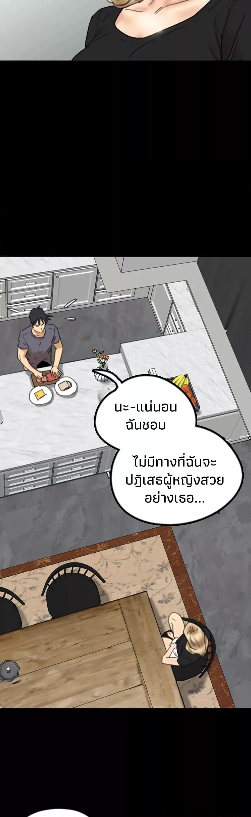 Doujin-Lc- อ่าน โดจิน มังฮวา เกาหลี ญี่ปุ่น จีน แปลไทย Daughters of Benefactors ตอนที่ 1 2 3 4 5 6 7 8 9 10 11 12 13 14 ฟรี ไม่มีโฆษณา อ่าน โดจิน Manhwa เกาหลี ญี่ปุ่น จีน เรามีครบ คัดมาให้เน้นๆ โดจิน 18+ รับประกันความฟินโดย  Doujin Lc