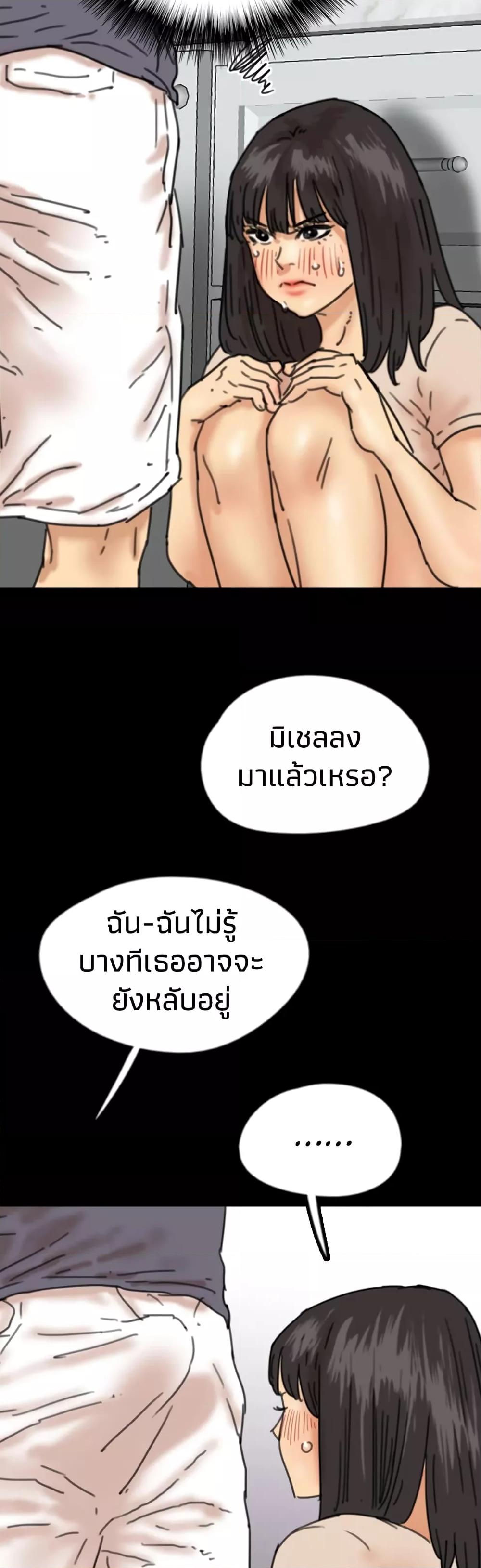 Doujin-Lc- อ่าน โดจิน มังฮวา เกาหลี ญี่ปุ่น จีน แปลไทย Daughters of Benefactors ตอนที่ 1 2 3 4 5 6 7 8 9 10 11 12 13 14 ฟรี ไม่มีโฆษณา อ่าน โดจิน Manhwa เกาหลี ญี่ปุ่น จีน เรามีครบ คัดมาให้เน้นๆ โดจิน 18+ รับประกันความฟินโดย  Doujin Lc