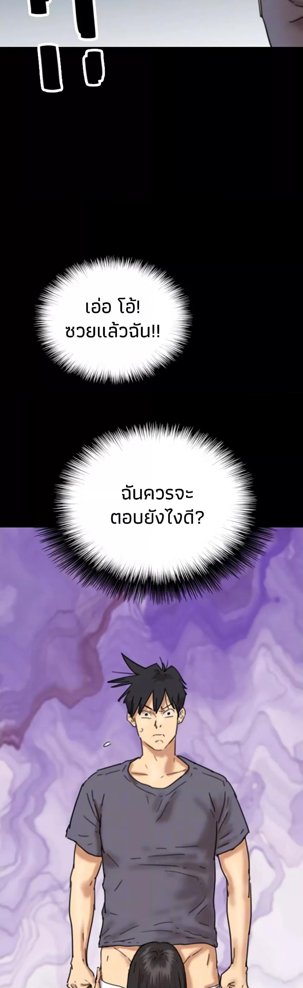 Doujin-Lc- อ่าน โดจิน มังฮวา เกาหลี ญี่ปุ่น จีน แปลไทย Daughters of Benefactors ตอนที่ 1 2 3 4 5 6 7 8 9 10 11 12 13 14 ฟรี ไม่มีโฆษณา อ่าน โดจิน Manhwa เกาหลี ญี่ปุ่น จีน เรามีครบ คัดมาให้เน้นๆ โดจิน 18+ รับประกันความฟินโดย  Doujin Lc