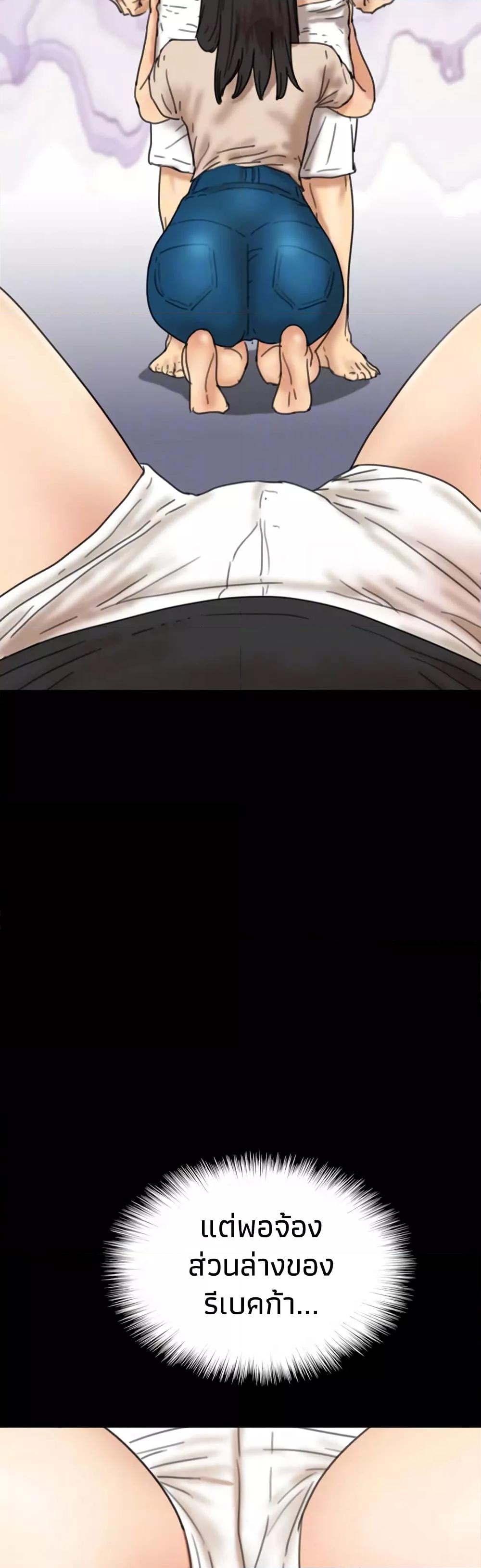 Doujin-Lc- อ่าน โดจิน มังฮวา เกาหลี ญี่ปุ่น จีน แปลไทย Daughters of Benefactors ตอนที่ 1 2 3 4 5 6 7 8 9 10 11 12 13 14 ฟรี ไม่มีโฆษณา อ่าน โดจิน Manhwa เกาหลี ญี่ปุ่น จีน เรามีครบ คัดมาให้เน้นๆ โดจิน 18+ รับประกันความฟินโดย  Doujin Lc