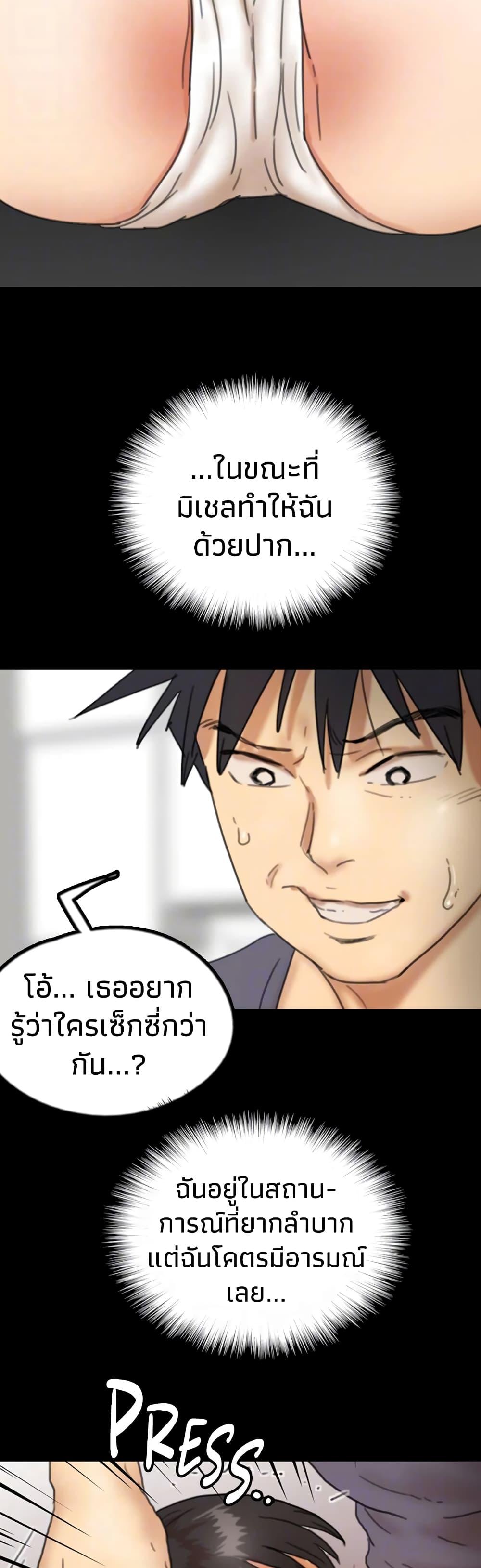 Doujin-Lc- อ่าน โดจิน มังฮวา เกาหลี ญี่ปุ่น จีน แปลไทย Daughters of Benefactors ตอนที่ 1 2 3 4 5 6 7 8 9 10 11 12 13 14 ฟรี ไม่มีโฆษณา อ่าน โดจิน Manhwa เกาหลี ญี่ปุ่น จีน เรามีครบ คัดมาให้เน้นๆ โดจิน 18+ รับประกันความฟินโดย  Doujin Lc