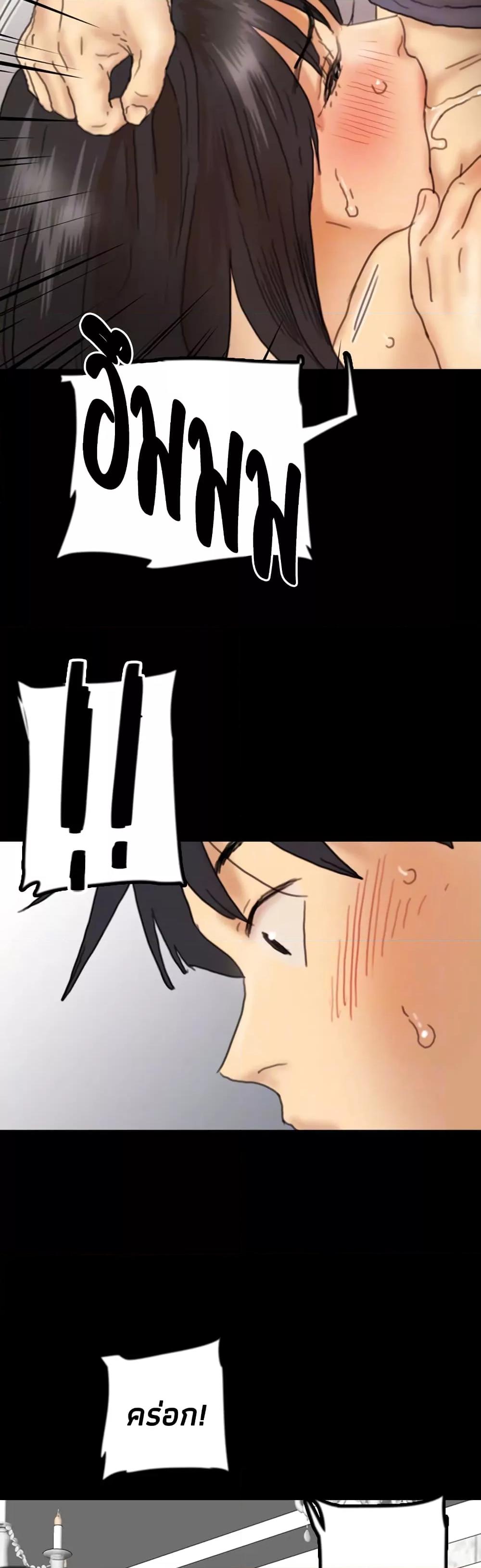 Doujin-Lc- อ่าน โดจิน มังฮวา เกาหลี ญี่ปุ่น จีน แปลไทย Daughters of Benefactors ตอนที่ 1 2 3 4 5 6 7 8 9 10 11 12 13 14 ฟรี ไม่มีโฆษณา อ่าน โดจิน Manhwa เกาหลี ญี่ปุ่น จีน เรามีครบ คัดมาให้เน้นๆ โดจิน 18+ รับประกันความฟินโดย  Doujin Lc