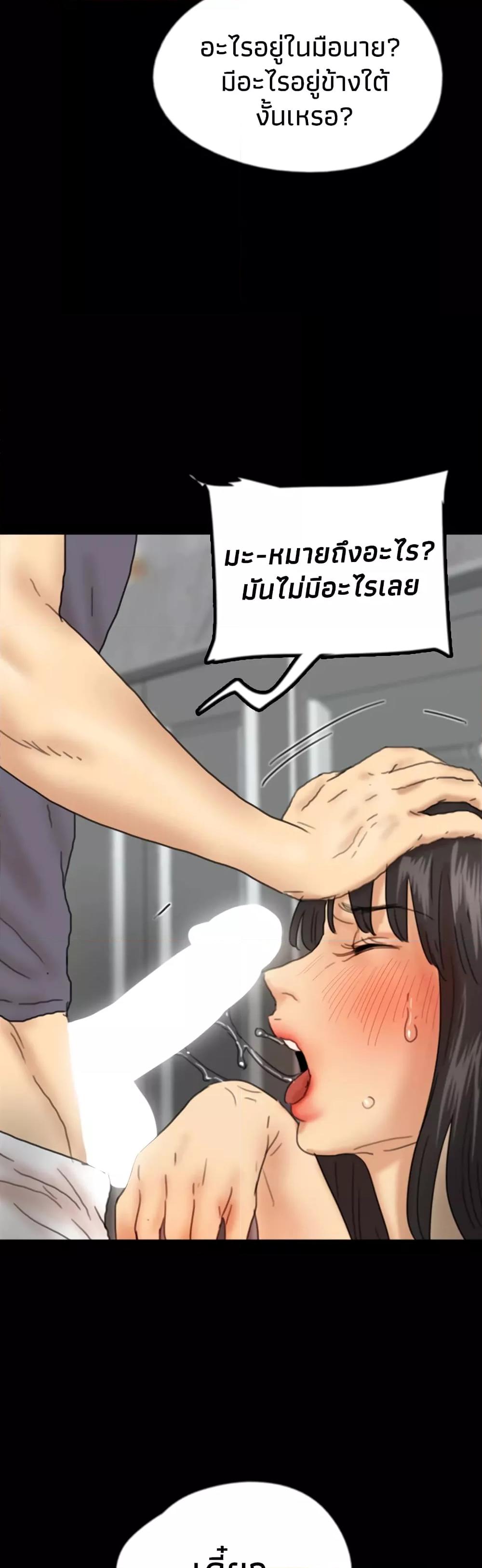 Doujin-Lc- อ่าน โดจิน มังฮวา เกาหลี ญี่ปุ่น จีน แปลไทย Daughters of Benefactors ตอนที่ 1 2 3 4 5 6 7 8 9 10 11 12 13 14 ฟรี ไม่มีโฆษณา อ่าน โดจิน Manhwa เกาหลี ญี่ปุ่น จีน เรามีครบ คัดมาให้เน้นๆ โดจิน 18+ รับประกันความฟินโดย  Doujin Lc