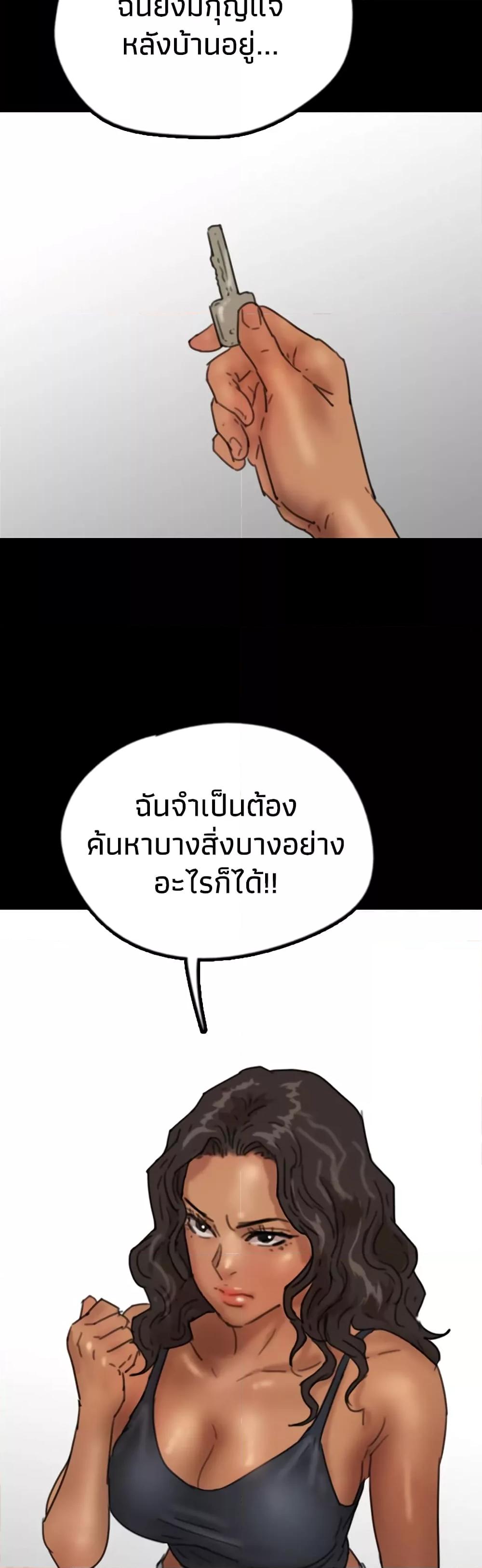 Doujin-Lc- อ่าน โดจิน มังฮวา เกาหลี ญี่ปุ่น จีน แปลไทย Daughters of Benefactors ตอนที่ 1 2 3 4 5 6 7 8 9 10 11 12 13 14 ฟรี ไม่มีโฆษณา อ่าน โดจิน Manhwa เกาหลี ญี่ปุ่น จีน เรามีครบ คัดมาให้เน้นๆ โดจิน 18+ รับประกันความฟินโดย  Doujin Lc