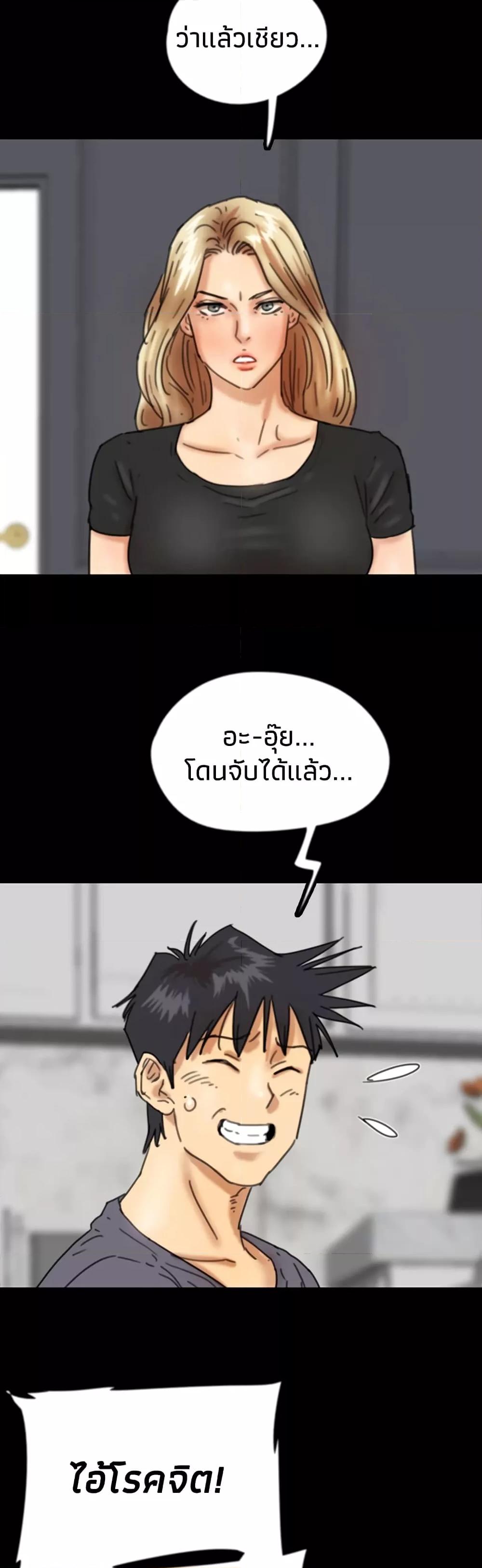 Doujin-Lc- อ่าน โดจิน มังฮวา เกาหลี ญี่ปุ่น จีน แปลไทย Daughters of Benefactors ตอนที่ 1 2 3 4 5 6 7 8 9 10 11 12 13 14 ฟรี ไม่มีโฆษณา อ่าน โดจิน Manhwa เกาหลี ญี่ปุ่น จีน เรามีครบ คัดมาให้เน้นๆ โดจิน 18+ รับประกันความฟินโดย  Doujin Lc