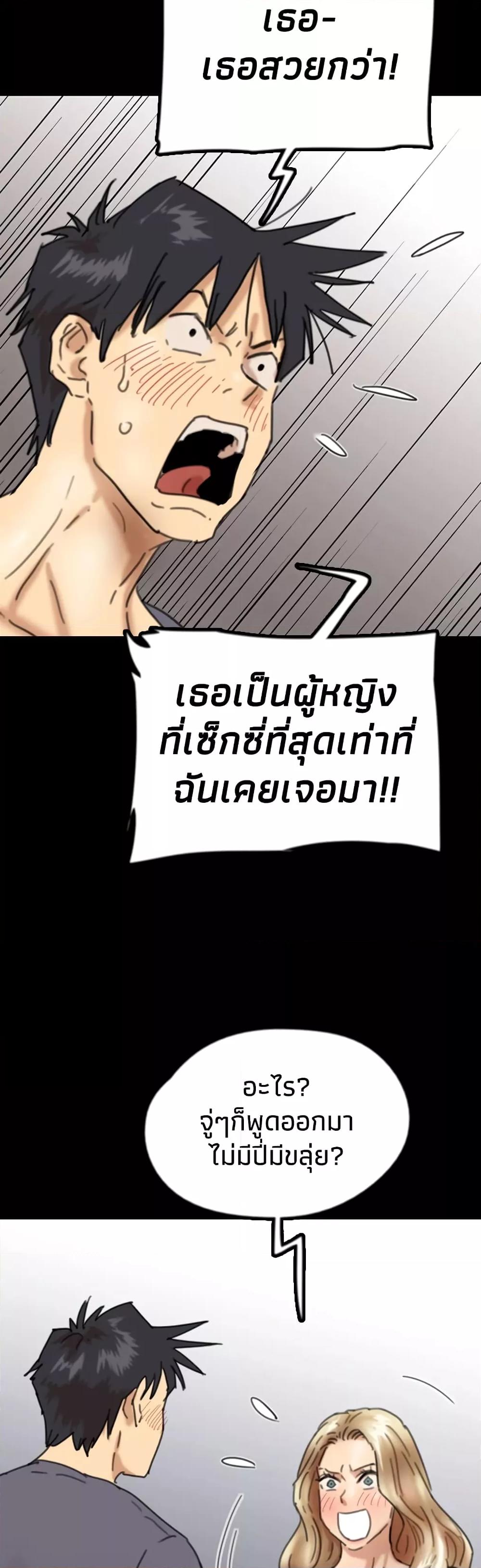 Doujin-Lc- อ่าน โดจิน มังฮวา เกาหลี ญี่ปุ่น จีน แปลไทย Daughters of Benefactors ตอนที่ 1 2 3 4 5 6 7 8 9 10 11 12 13 14 ฟรี ไม่มีโฆษณา อ่าน โดจิน Manhwa เกาหลี ญี่ปุ่น จีน เรามีครบ คัดมาให้เน้นๆ โดจิน 18+ รับประกันความฟินโดย  Doujin Lc