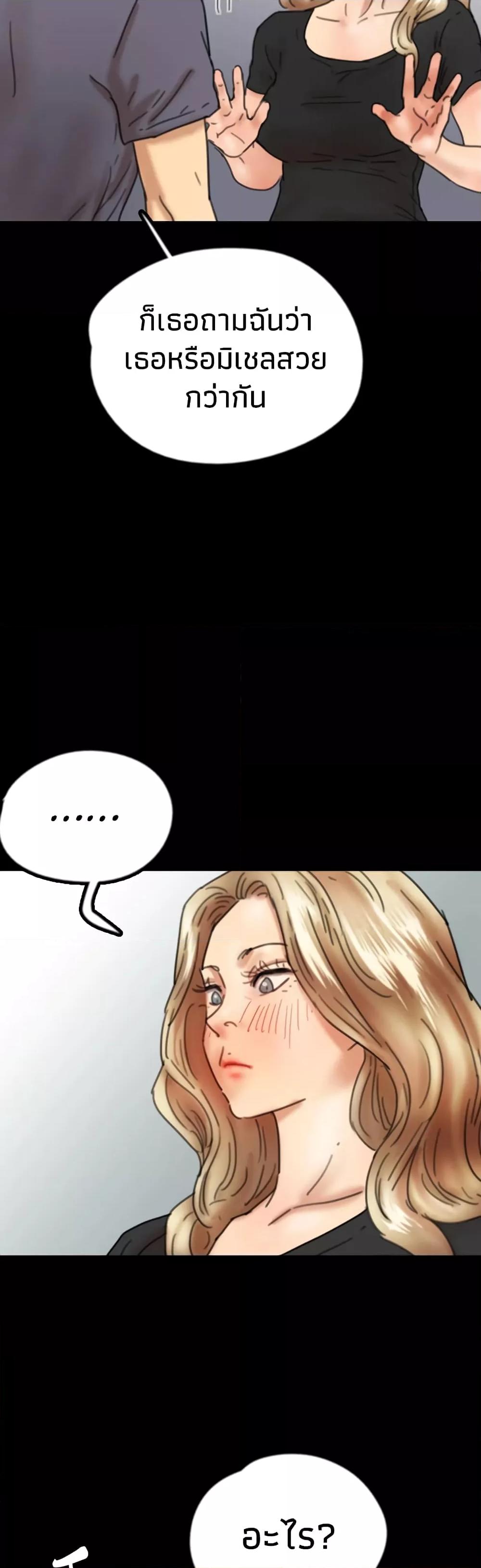 Doujin-Lc- อ่าน โดจิน มังฮวา เกาหลี ญี่ปุ่น จีน แปลไทย Daughters of Benefactors ตอนที่ 1 2 3 4 5 6 7 8 9 10 11 12 13 14 ฟรี ไม่มีโฆษณา อ่าน โดจิน Manhwa เกาหลี ญี่ปุ่น จีน เรามีครบ คัดมาให้เน้นๆ โดจิน 18+ รับประกันความฟินโดย  Doujin Lc