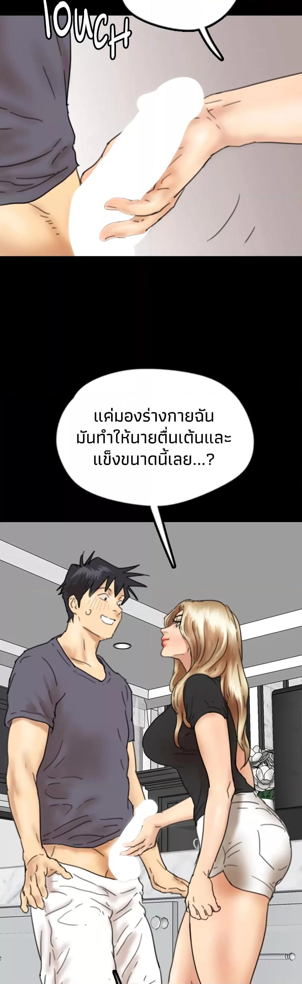 Doujin-Lc- อ่าน โดจิน มังฮวา เกาหลี ญี่ปุ่น จีน แปลไทย Daughters of Benefactors ตอนที่ 1 2 3 4 5 6 7 8 9 10 11 12 13 14 ฟรี ไม่มีโฆษณา อ่าน โดจิน Manhwa เกาหลี ญี่ปุ่น จีน เรามีครบ คัดมาให้เน้นๆ โดจิน 18+ รับประกันความฟินโดย  Doujin Lc