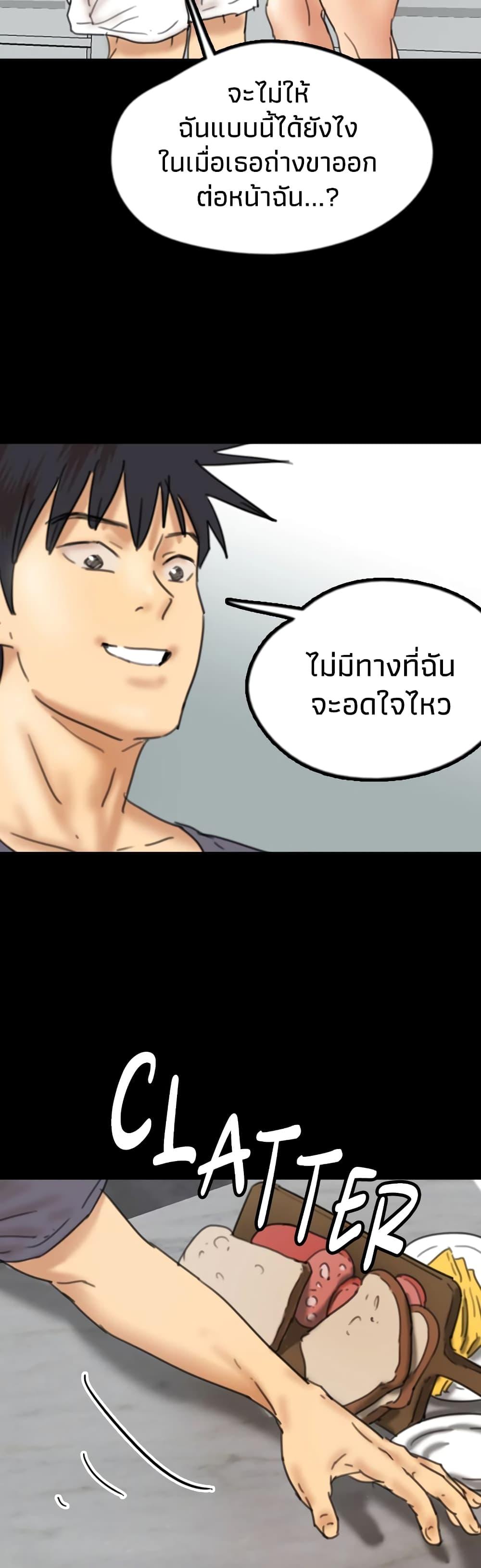 Doujin-Lc- อ่าน โดจิน มังฮวา เกาหลี ญี่ปุ่น จีน แปลไทย Daughters of Benefactors ตอนที่ 1 2 3 4 5 6 7 8 9 10 11 12 13 14 ฟรี ไม่มีโฆษณา อ่าน โดจิน Manhwa เกาหลี ญี่ปุ่น จีน เรามีครบ คัดมาให้เน้นๆ โดจิน 18+ รับประกันความฟินโดย  Doujin Lc