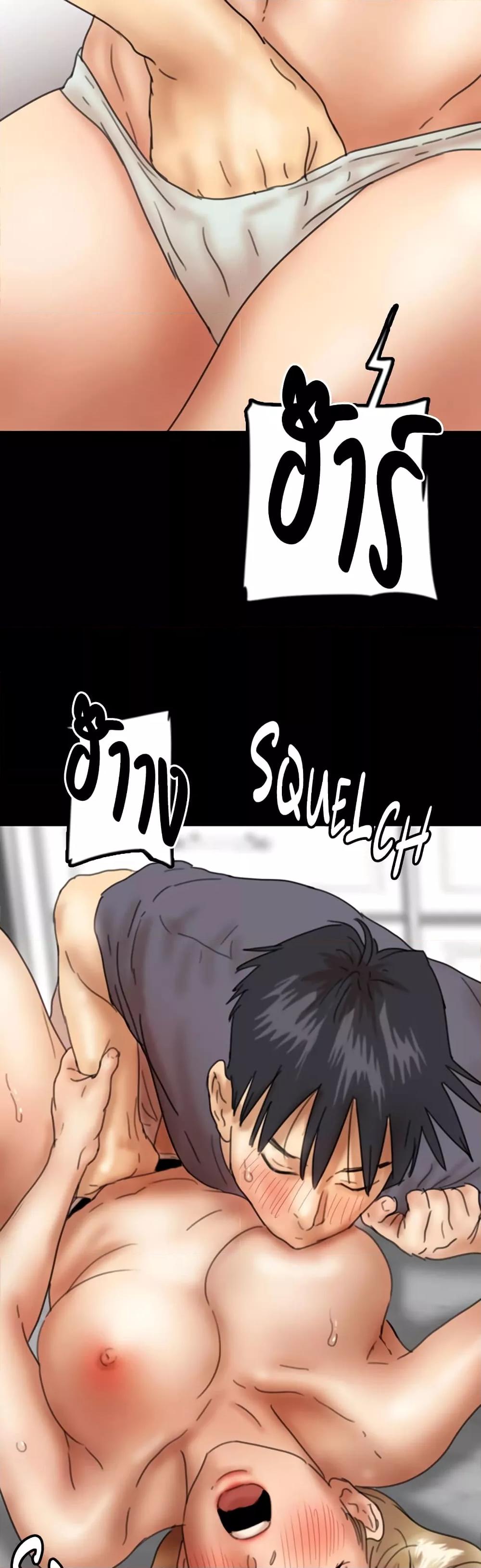 Doujin-Lc- อ่าน โดจิน มังฮวา เกาหลี ญี่ปุ่น จีน แปลไทย Daughters of Benefactors ตอนที่ 1 2 3 4 5 6 7 8 9 10 11 12 13 14 ฟรี ไม่มีโฆษณา อ่าน โดจิน Manhwa เกาหลี ญี่ปุ่น จีน เรามีครบ คัดมาให้เน้นๆ โดจิน 18+ รับประกันความฟินโดย  Doujin Lc
