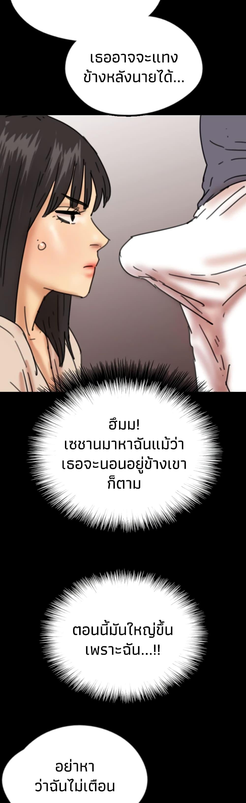 Doujin-Lc- อ่าน โดจิน มังฮวา เกาหลี ญี่ปุ่น จีน แปลไทย Daughters of Benefactors ตอนที่ 1 2 3 4 5 6 7 8 9 10 11 12 13 14 ฟรี ไม่มีโฆษณา อ่าน โดจิน Manhwa เกาหลี ญี่ปุ่น จีน เรามีครบ คัดมาให้เน้นๆ โดจิน 18+ รับประกันความฟินโดย  Doujin Lc