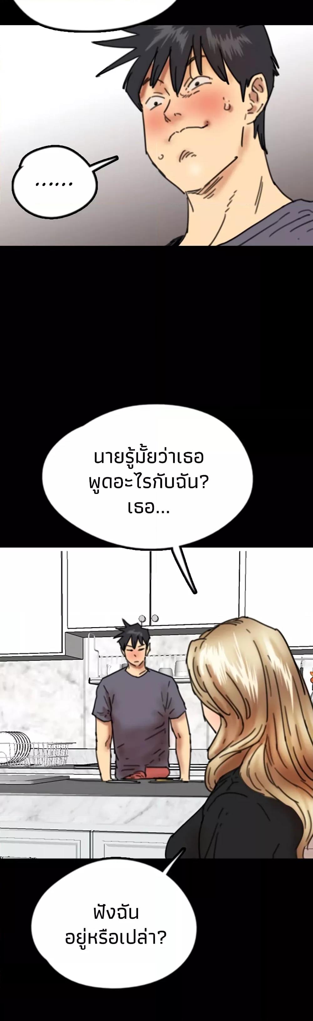 Doujin-Lc- อ่าน โดจิน มังฮวา เกาหลี ญี่ปุ่น จีน แปลไทย Daughters of Benefactors ตอนที่ 1 2 3 4 5 6 7 8 9 10 11 12 13 14 ฟรี ไม่มีโฆษณา อ่าน โดจิน Manhwa เกาหลี ญี่ปุ่น จีน เรามีครบ คัดมาให้เน้นๆ โดจิน 18+ รับประกันความฟินโดย  Doujin Lc