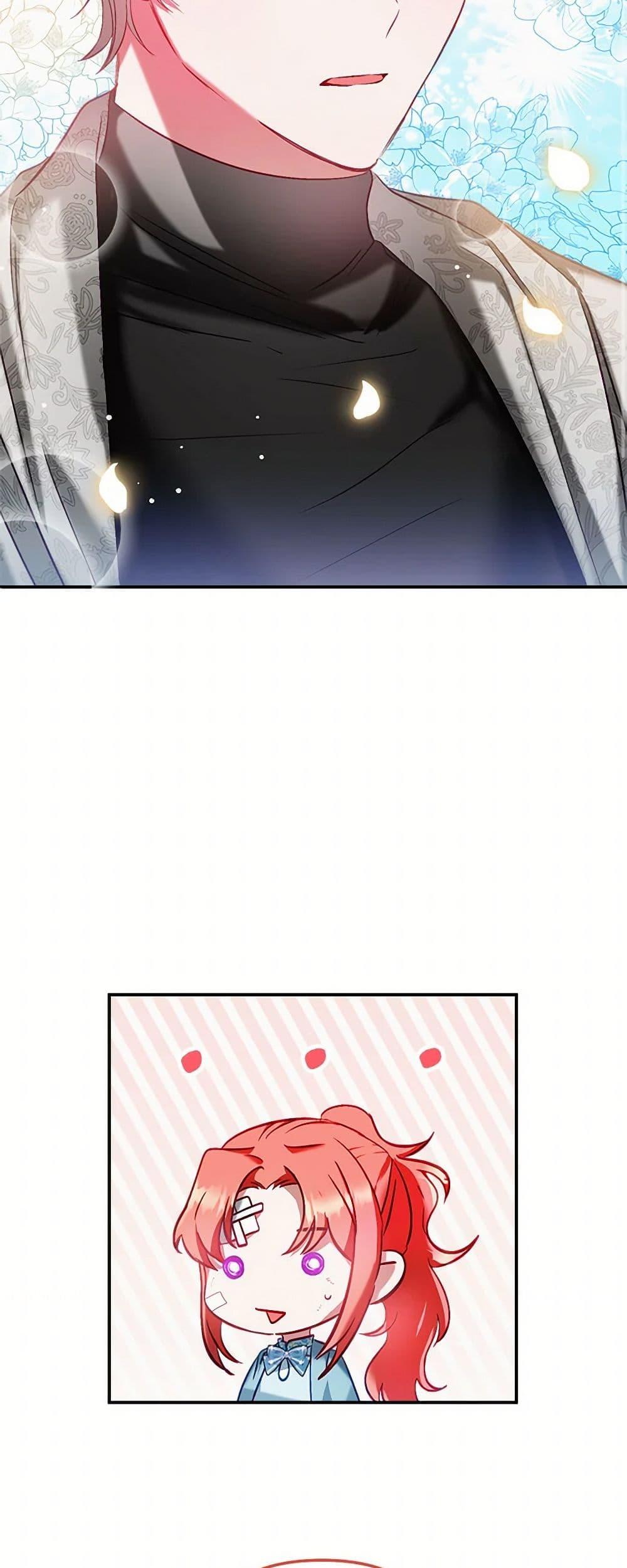 Manga-lc-com อ่านมังงะ อ่านการ์ตูน ออนไลน์ ฟรี Preventing the Making of a Tyrant ตอนที่ 1 2 3 4 5 6 7 8 9 10 11 12 13 14 ฟรี ไม่มีโฆษณา Manga-lc - อ่าน มังงะ อ่าน การ์ตูน ออนไลน์ อ่านมังงะ ฟรี