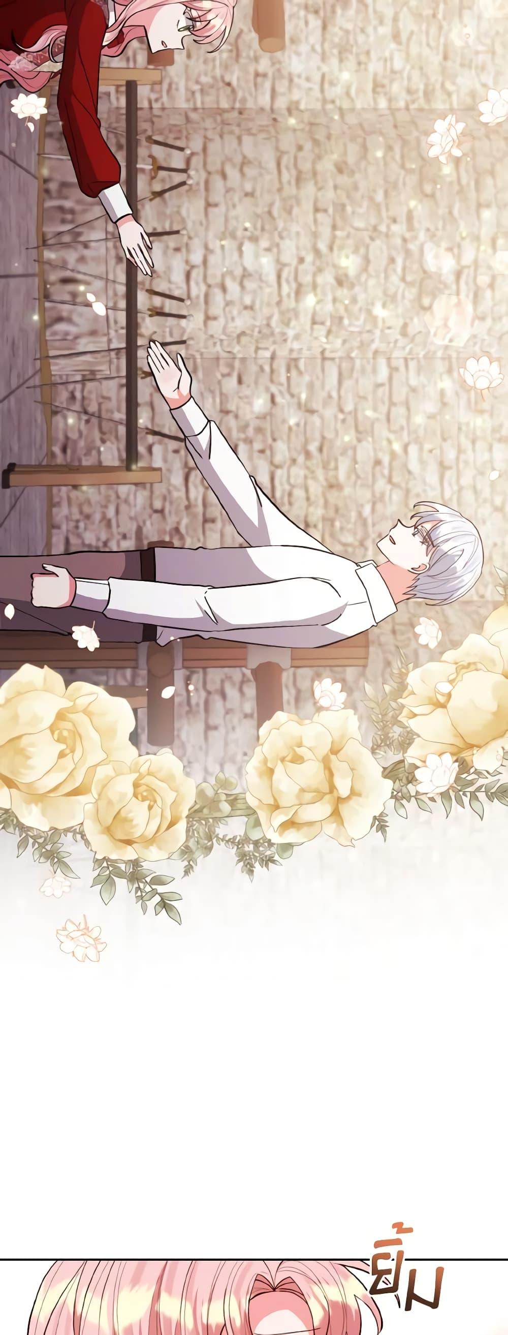 Manga-lc-com อ่านมังงะ อ่านการ์ตูน ออนไลน์ ฟรี I Adopted the Male Lead ตอนที่ 1 2 3 4 5 6 7 8 9 10 11 12 13 14 ฟรี ไม่มีโฆษณา Manga-lc - อ่าน มังงะ อ่าน การ์ตูน ออนไลน์ อ่านมังงะ ฟรี