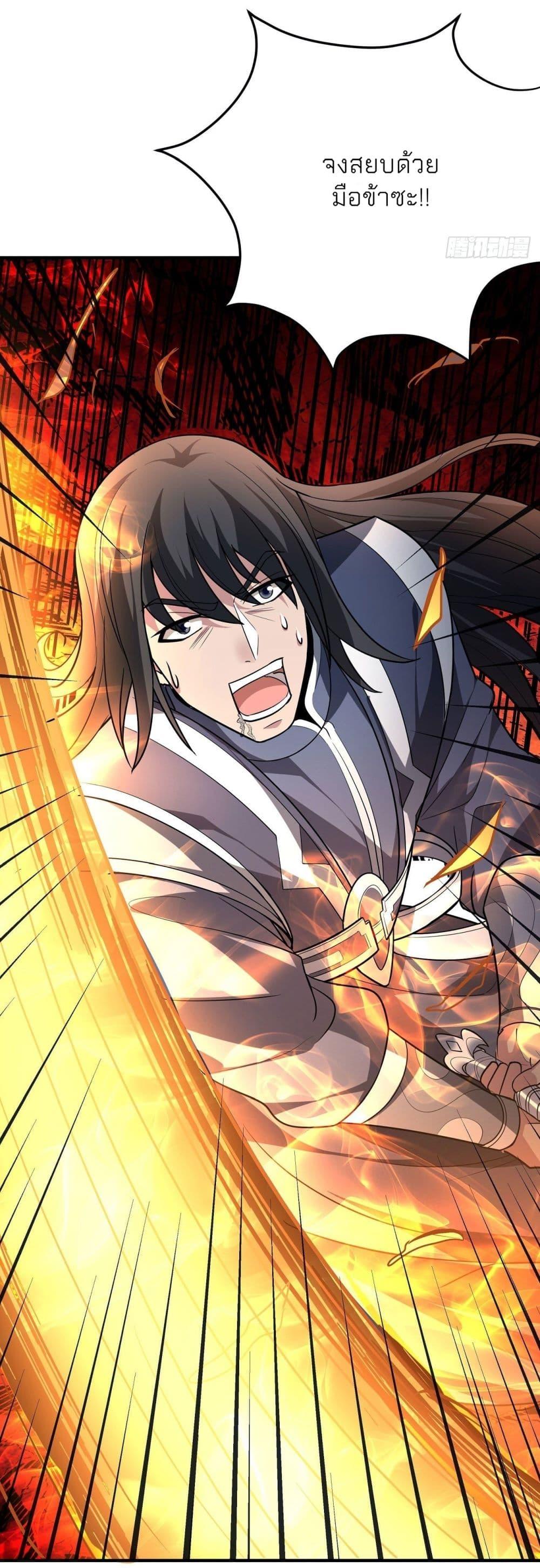 Manga-lc-com อ่านมังงะ อ่านการ์ตูน ออนไลน์ ฟรี God of Martial Arts ตอนที่ 1 2 3 4 5 6 7 8 9 10 11 12 13 14 ฟรี ไม่มีโฆษณา Manga-lc - อ่าน มังงะ อ่าน การ์ตูน ออนไลน์ อ่านมังงะ ฟรี