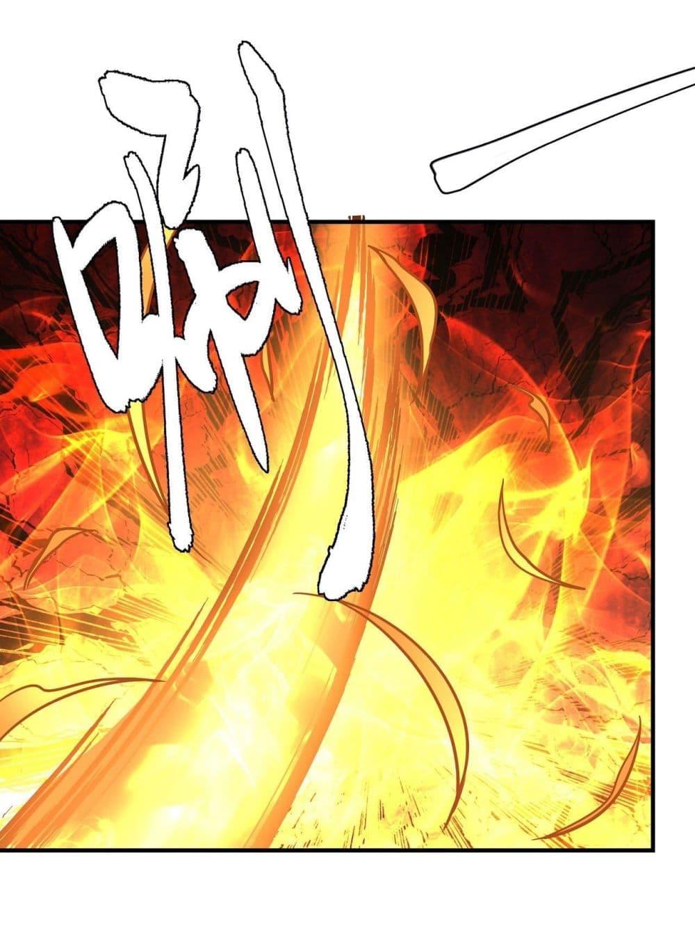 Manga-lc-com อ่านมังงะ อ่านการ์ตูน ออนไลน์ ฟรี God of Martial Arts ตอนที่ 1 2 3 4 5 6 7 8 9 10 11 12 13 14 ฟรี ไม่มีโฆษณา Manga-lc - อ่าน มังงะ อ่าน การ์ตูน ออนไลน์ อ่านมังงะ ฟรี