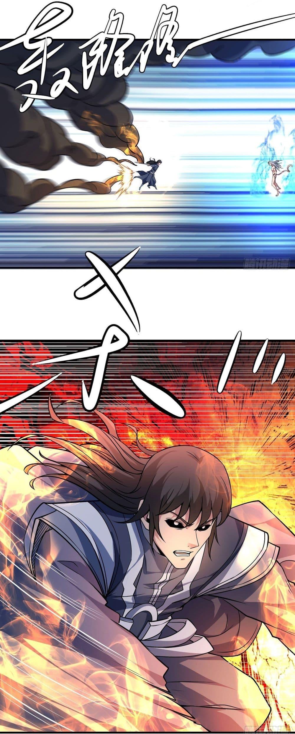 Manga-lc-com อ่านมังงะ อ่านการ์ตูน ออนไลน์ ฟรี God of Martial Arts ตอนที่ 1 2 3 4 5 6 7 8 9 10 11 12 13 14 ฟรี ไม่มีโฆษณา Manga-lc - อ่าน มังงะ อ่าน การ์ตูน ออนไลน์ อ่านมังงะ ฟรี